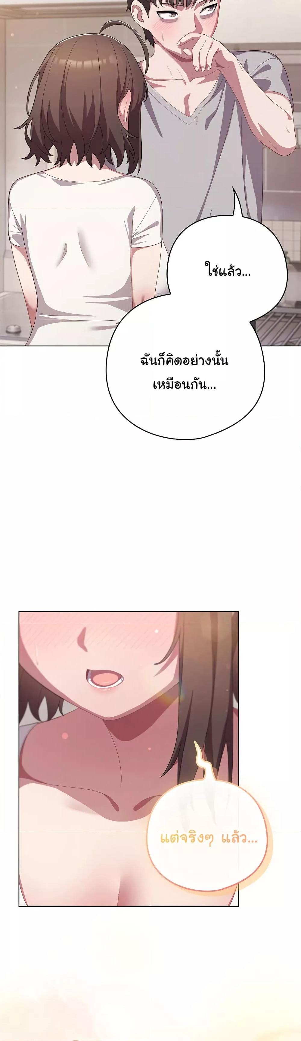 Doujin-Lc- อ่าน โดจิน มังฮวา เกาหลี ญี่ปุ่น จีน แปลไทย The General Is Here! ตอนที่ 1 2 3 4 5 6 7 8 9 10 11 12 13 14 ฟรี ไม่มีโฆษณา อ่าน โดจิน Manhwa เกาหลี ญี่ปุ่น จีน เรามีครบ คัดมาให้เน้นๆ โดจิน 18+ รับประกันความฟินโดย  Doujin Lc