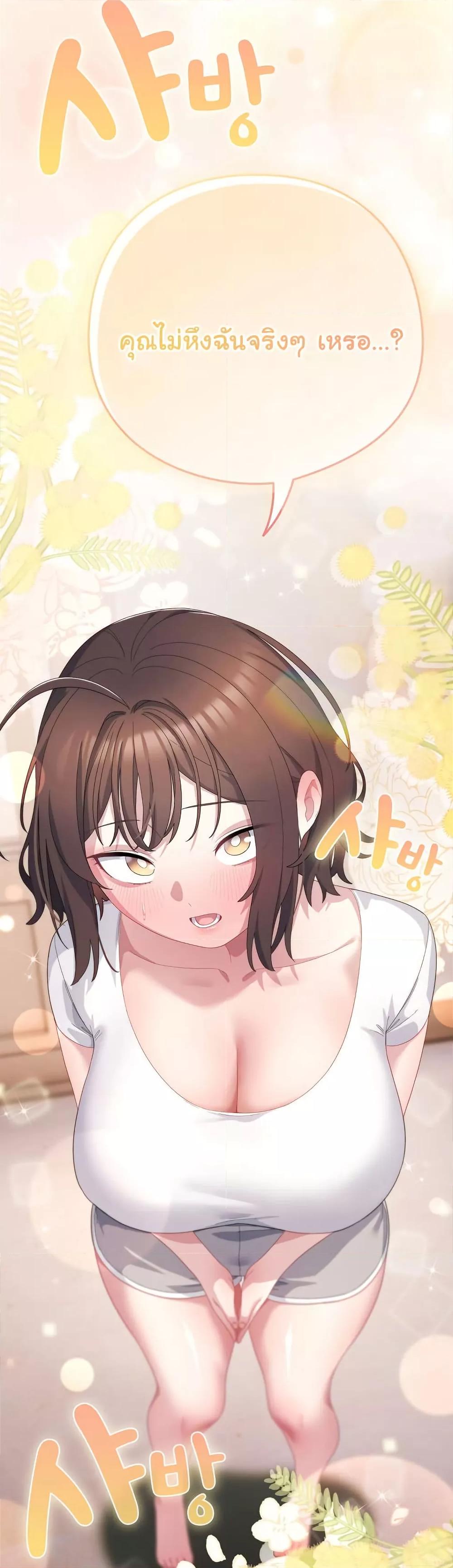 Doujin-Lc- อ่าน โดจิน มังฮวา เกาหลี ญี่ปุ่น จีน แปลไทย The General Is Here! ตอนที่ 1 2 3 4 5 6 7 8 9 10 11 12 13 14 ฟรี ไม่มีโฆษณา อ่าน โดจิน Manhwa เกาหลี ญี่ปุ่น จีน เรามีครบ คัดมาให้เน้นๆ โดจิน 18+ รับประกันความฟินโดย  Doujin Lc
