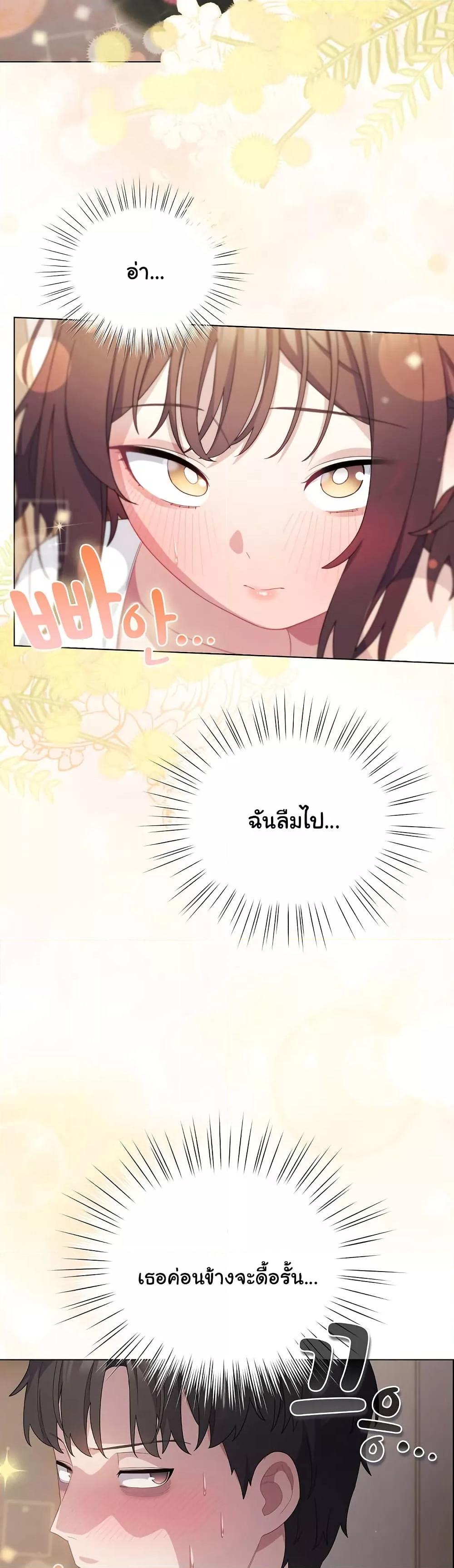 Doujin-Lc- อ่าน โดจิน มังฮวา เกาหลี ญี่ปุ่น จีน แปลไทย The General Is Here! ตอนที่ 1 2 3 4 5 6 7 8 9 10 11 12 13 14 ฟรี ไม่มีโฆษณา อ่าน โดจิน Manhwa เกาหลี ญี่ปุ่น จีน เรามีครบ คัดมาให้เน้นๆ โดจิน 18+ รับประกันความฟินโดย  Doujin Lc