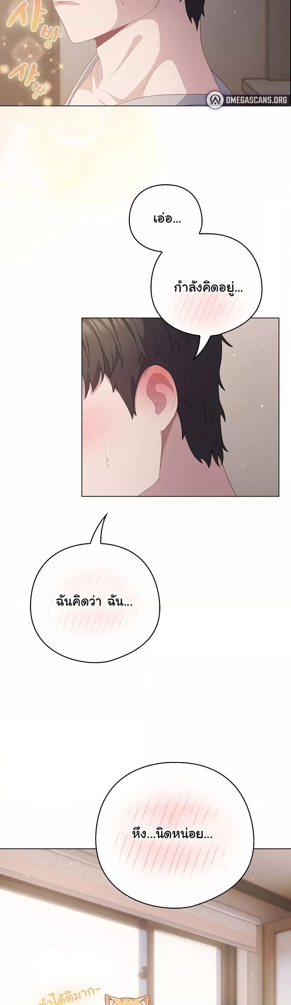 Doujin-Lc- อ่าน โดจิน มังฮวา เกาหลี ญี่ปุ่น จีน แปลไทย The General Is Here! ตอนที่ 1 2 3 4 5 6 7 8 9 10 11 12 13 14 ฟรี ไม่มีโฆษณา อ่าน โดจิน Manhwa เกาหลี ญี่ปุ่น จีน เรามีครบ คัดมาให้เน้นๆ โดจิน 18+ รับประกันความฟินโดย  Doujin Lc