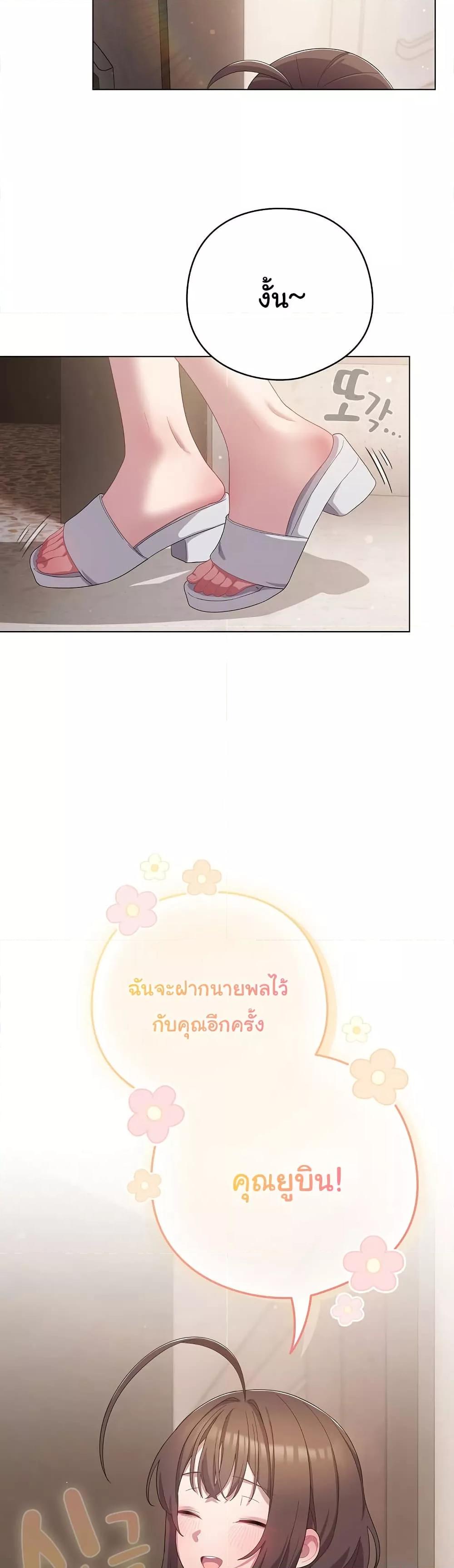 Doujin-Lc- อ่าน โดจิน มังฮวา เกาหลี ญี่ปุ่น จีน แปลไทย The General Is Here! ตอนที่ 1 2 3 4 5 6 7 8 9 10 11 12 13 14 ฟรี ไม่มีโฆษณา อ่าน โดจิน Manhwa เกาหลี ญี่ปุ่น จีน เรามีครบ คัดมาให้เน้นๆ โดจิน 18+ รับประกันความฟินโดย  Doujin Lc