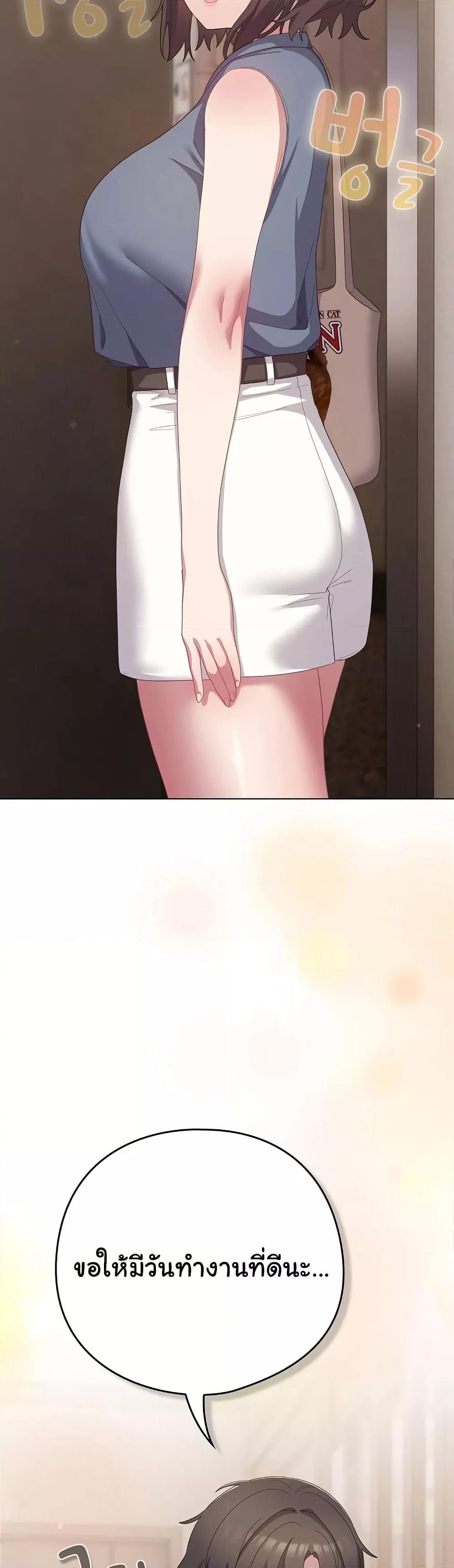 Doujin-Lc- อ่าน โดจิน มังฮวา เกาหลี ญี่ปุ่น จีน แปลไทย The General Is Here! ตอนที่ 1 2 3 4 5 6 7 8 9 10 11 12 13 14 ฟรี ไม่มีโฆษณา อ่าน โดจิน Manhwa เกาหลี ญี่ปุ่น จีน เรามีครบ คัดมาให้เน้นๆ โดจิน 18+ รับประกันความฟินโดย  Doujin Lc