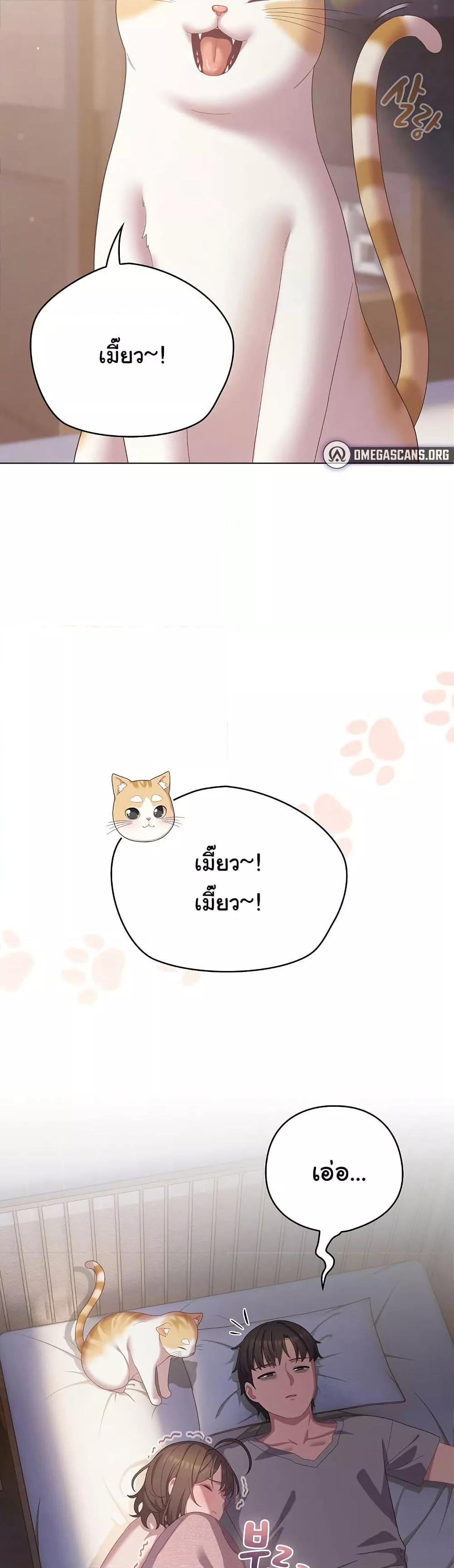 Doujin-Lc- อ่าน โดจิน มังฮวา เกาหลี ญี่ปุ่น จีน แปลไทย The General Is Here! ตอนที่ 1 2 3 4 5 6 7 8 9 10 11 12 13 14 ฟรี ไม่มีโฆษณา อ่าน โดจิน Manhwa เกาหลี ญี่ปุ่น จีน เรามีครบ คัดมาให้เน้นๆ โดจิน 18+ รับประกันความฟินโดย  Doujin Lc
