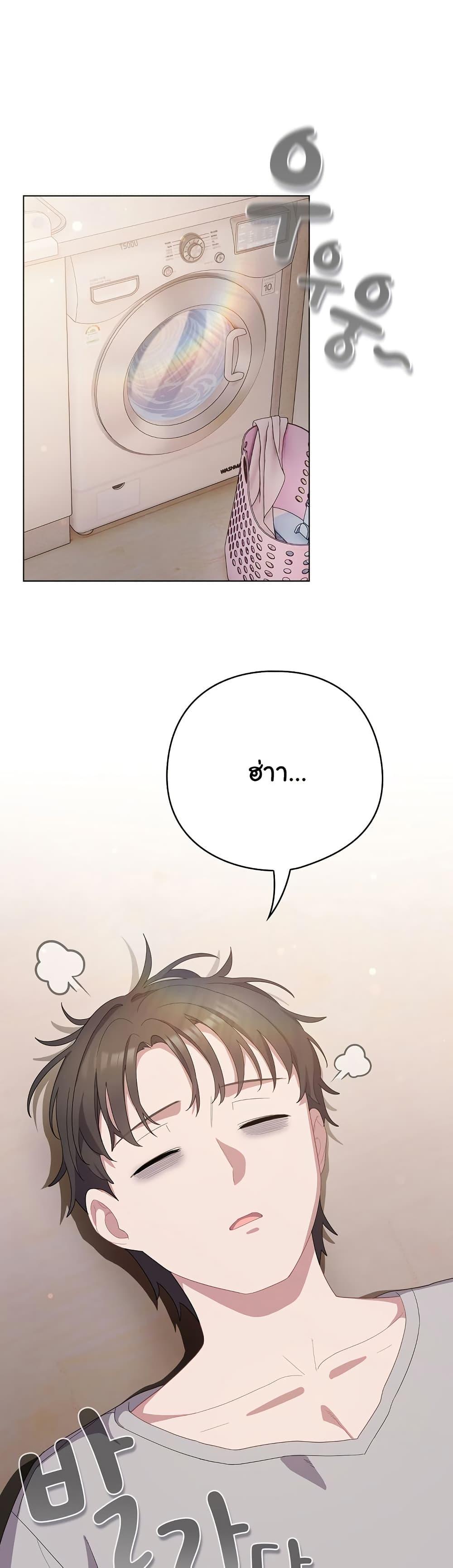 Doujin-Lc- อ่าน โดจิน มังฮวา เกาหลี ญี่ปุ่น จีน แปลไทย The General Is Here! ตอนที่ 1 2 3 4 5 6 7 8 9 10 11 12 13 14 ฟรี ไม่มีโฆษณา อ่าน โดจิน Manhwa เกาหลี ญี่ปุ่น จีน เรามีครบ คัดมาให้เน้นๆ โดจิน 18+ รับประกันความฟินโดย  Doujin Lc