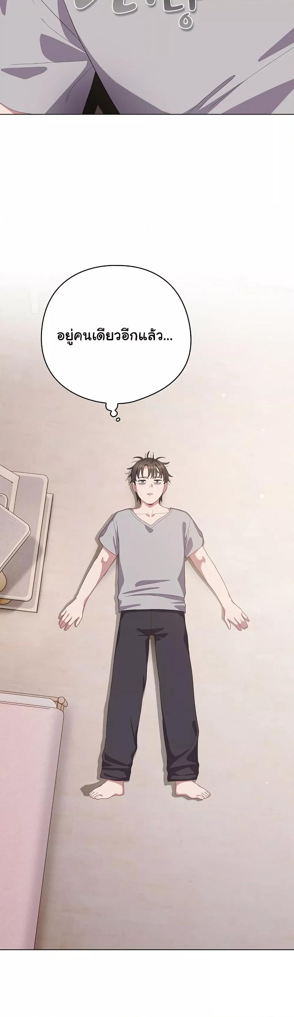 Doujin-Lc- อ่าน โดจิน มังฮวา เกาหลี ญี่ปุ่น จีน แปลไทย The General Is Here! ตอนที่ 1 2 3 4 5 6 7 8 9 10 11 12 13 14 ฟรี ไม่มีโฆษณา อ่าน โดจิน Manhwa เกาหลี ญี่ปุ่น จีน เรามีครบ คัดมาให้เน้นๆ โดจิน 18+ รับประกันความฟินโดย  Doujin Lc