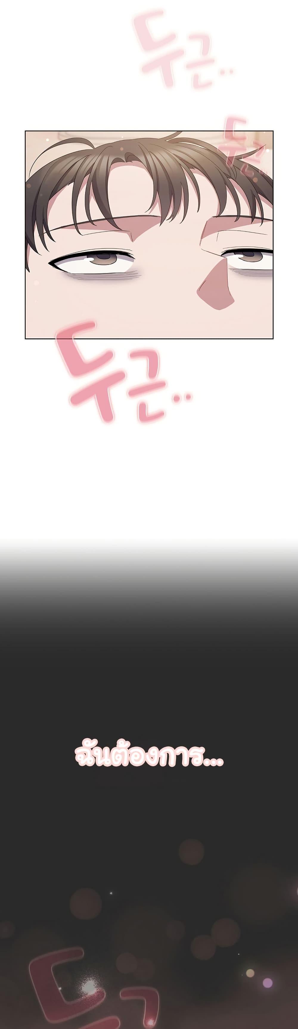 Doujin-Lc- อ่าน โดจิน มังฮวา เกาหลี ญี่ปุ่น จีน แปลไทย The General Is Here! ตอนที่ 1 2 3 4 5 6 7 8 9 10 11 12 13 14 ฟรี ไม่มีโฆษณา อ่าน โดจิน Manhwa เกาหลี ญี่ปุ่น จีน เรามีครบ คัดมาให้เน้นๆ โดจิน 18+ รับประกันความฟินโดย  Doujin Lc