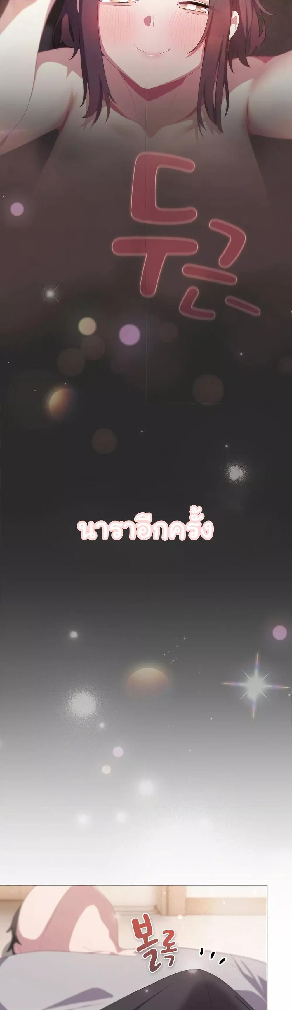 Doujin-Lc- อ่าน โดจิน มังฮวา เกาหลี ญี่ปุ่น จีน แปลไทย The General Is Here! ตอนที่ 1 2 3 4 5 6 7 8 9 10 11 12 13 14 ฟรี ไม่มีโฆษณา อ่าน โดจิน Manhwa เกาหลี ญี่ปุ่น จีน เรามีครบ คัดมาให้เน้นๆ โดจิน 18+ รับประกันความฟินโดย  Doujin Lc
