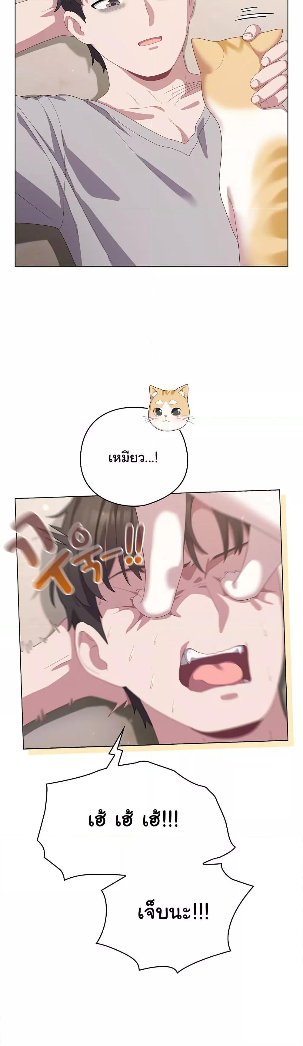 Doujin-Lc- อ่าน โดจิน มังฮวา เกาหลี ญี่ปุ่น จีน แปลไทย The General Is Here! ตอนที่ 1 2 3 4 5 6 7 8 9 10 11 12 13 14 ฟรี ไม่มีโฆษณา อ่าน โดจิน Manhwa เกาหลี ญี่ปุ่น จีน เรามีครบ คัดมาให้เน้นๆ โดจิน 18+ รับประกันความฟินโดย  Doujin Lc