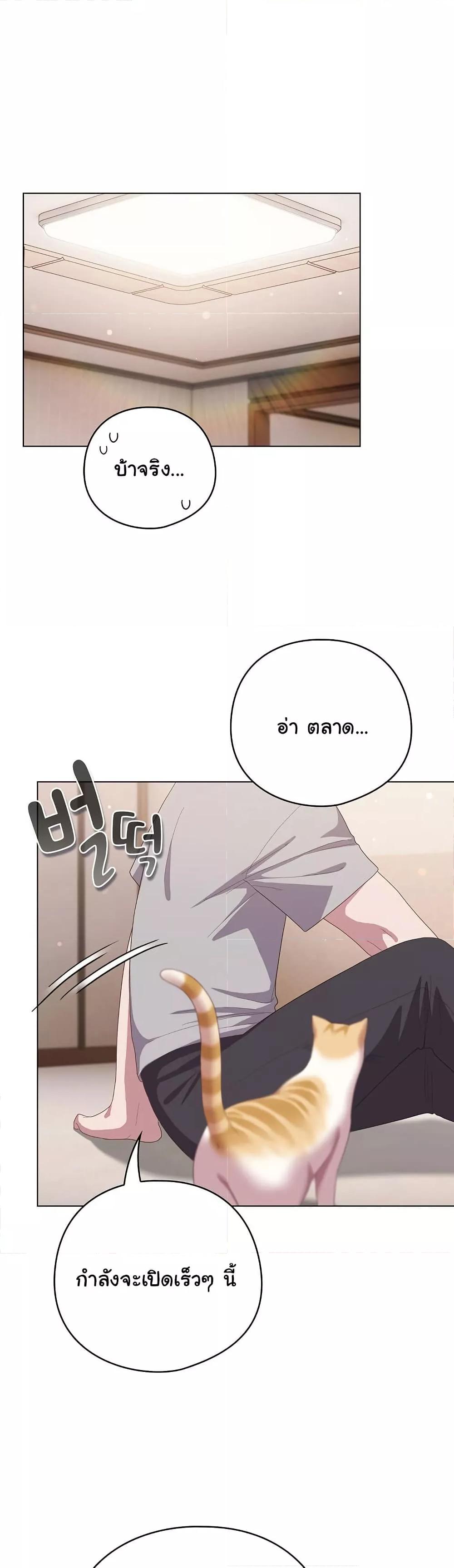 Doujin-Lc- อ่าน โดจิน มังฮวา เกาหลี ญี่ปุ่น จีน แปลไทย The General Is Here! ตอนที่ 1 2 3 4 5 6 7 8 9 10 11 12 13 14 ฟรี ไม่มีโฆษณา อ่าน โดจิน Manhwa เกาหลี ญี่ปุ่น จีน เรามีครบ คัดมาให้เน้นๆ โดจิน 18+ รับประกันความฟินโดย  Doujin Lc