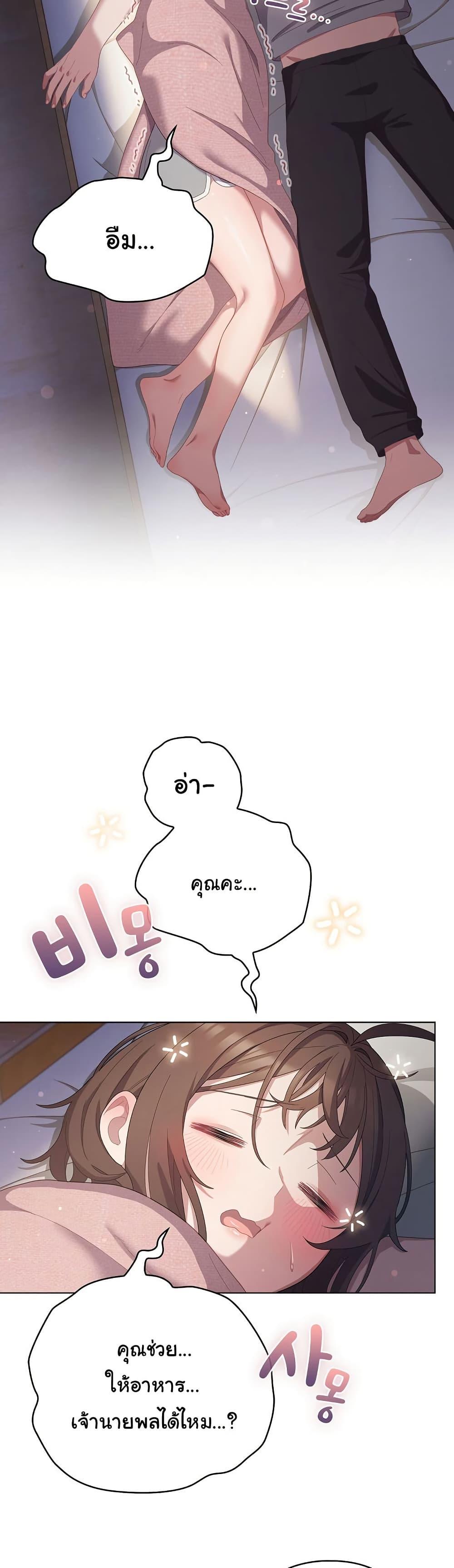 Doujin-Lc- อ่าน โดจิน มังฮวา เกาหลี ญี่ปุ่น จีน แปลไทย The General Is Here! ตอนที่ 1 2 3 4 5 6 7 8 9 10 11 12 13 14 ฟรี ไม่มีโฆษณา อ่าน โดจิน Manhwa เกาหลี ญี่ปุ่น จีน เรามีครบ คัดมาให้เน้นๆ โดจิน 18+ รับประกันความฟินโดย  Doujin Lc