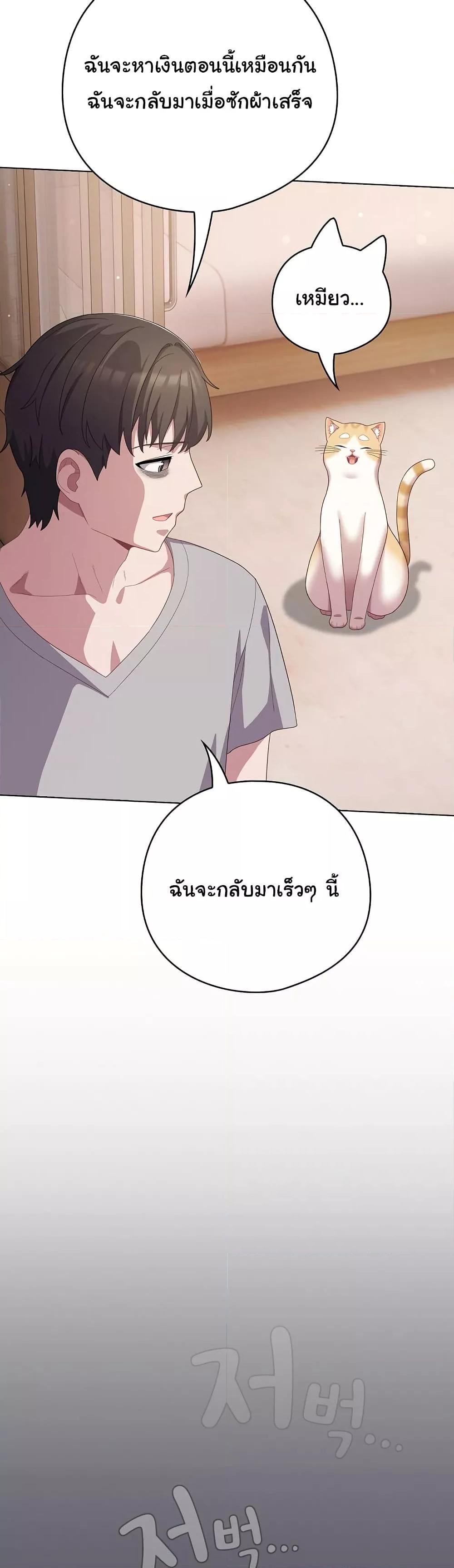 Doujin-Lc- อ่าน โดจิน มังฮวา เกาหลี ญี่ปุ่น จีน แปลไทย The General Is Here! ตอนที่ 1 2 3 4 5 6 7 8 9 10 11 12 13 14 ฟรี ไม่มีโฆษณา อ่าน โดจิน Manhwa เกาหลี ญี่ปุ่น จีน เรามีครบ คัดมาให้เน้นๆ โดจิน 18+ รับประกันความฟินโดย  Doujin Lc