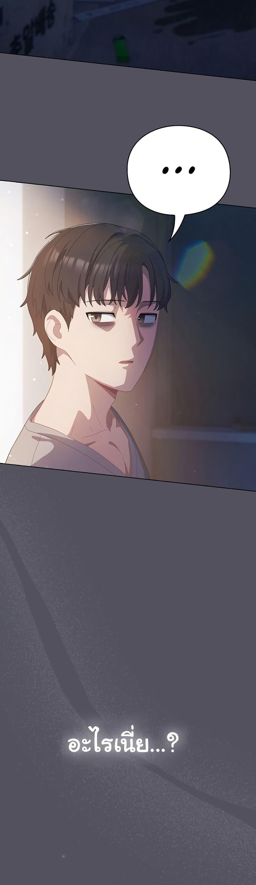 Doujin-Lc- อ่าน โดจิน มังฮวา เกาหลี ญี่ปุ่น จีน แปลไทย The General Is Here! ตอนที่ 1 2 3 4 5 6 7 8 9 10 11 12 13 14 ฟรี ไม่มีโฆษณา อ่าน โดจิน Manhwa เกาหลี ญี่ปุ่น จีน เรามีครบ คัดมาให้เน้นๆ โดจิน 18+ รับประกันความฟินโดย  Doujin Lc