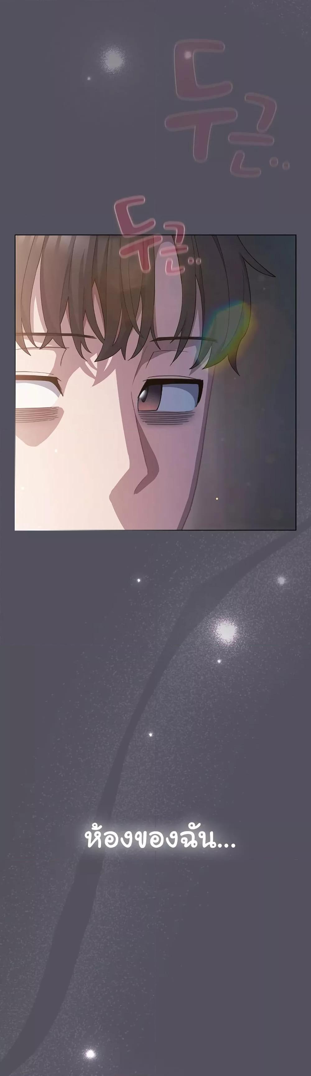 Doujin-Lc- อ่าน โดจิน มังฮวา เกาหลี ญี่ปุ่น จีน แปลไทย The General Is Here! ตอนที่ 1 2 3 4 5 6 7 8 9 10 11 12 13 14 ฟรี ไม่มีโฆษณา อ่าน โดจิน Manhwa เกาหลี ญี่ปุ่น จีน เรามีครบ คัดมาให้เน้นๆ โดจิน 18+ รับประกันความฟินโดย  Doujin Lc