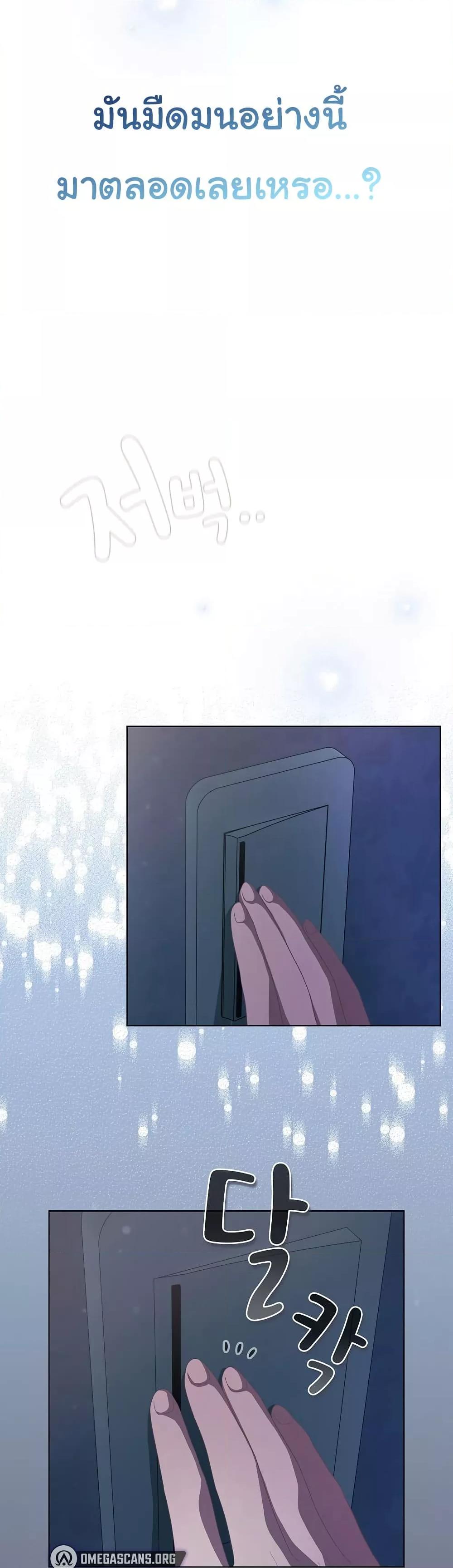 Doujin-Lc- อ่าน โดจิน มังฮวา เกาหลี ญี่ปุ่น จีน แปลไทย The General Is Here! ตอนที่ 1 2 3 4 5 6 7 8 9 10 11 12 13 14 ฟรี ไม่มีโฆษณา อ่าน โดจิน Manhwa เกาหลี ญี่ปุ่น จีน เรามีครบ คัดมาให้เน้นๆ โดจิน 18+ รับประกันความฟินโดย  Doujin Lc