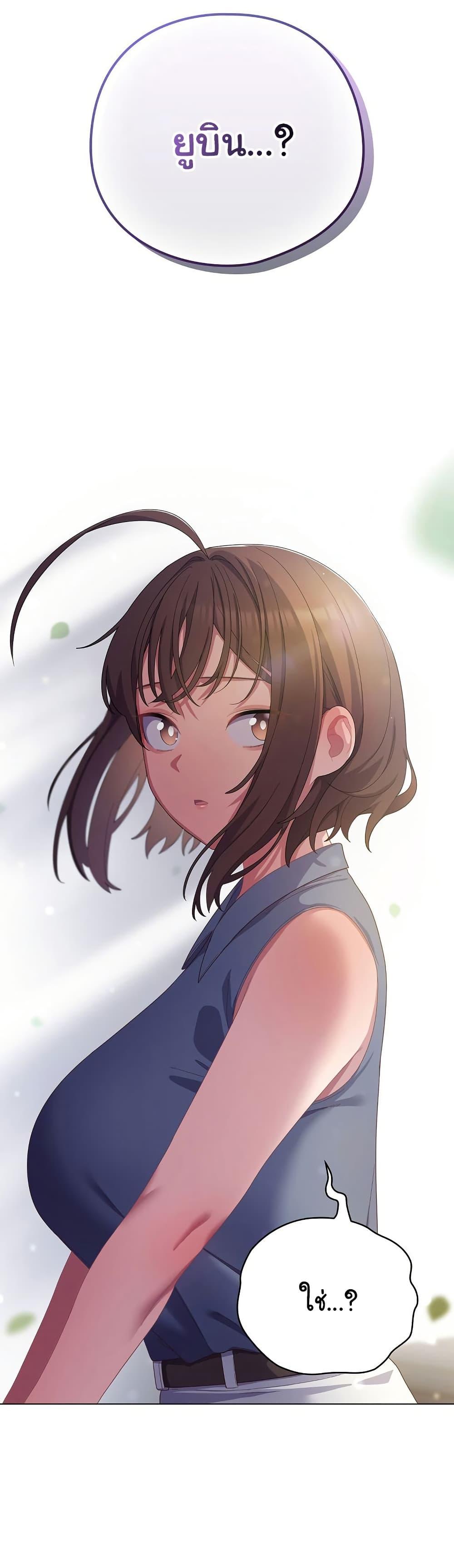 Doujin-Lc- อ่าน โดจิน มังฮวา เกาหลี ญี่ปุ่น จีน แปลไทย The General Is Here! ตอนที่ 1 2 3 4 5 6 7 8 9 10 11 12 13 14 ฟรี ไม่มีโฆษณา อ่าน โดจิน Manhwa เกาหลี ญี่ปุ่น จีน เรามีครบ คัดมาให้เน้นๆ โดจิน 18+ รับประกันความฟินโดย  Doujin Lc