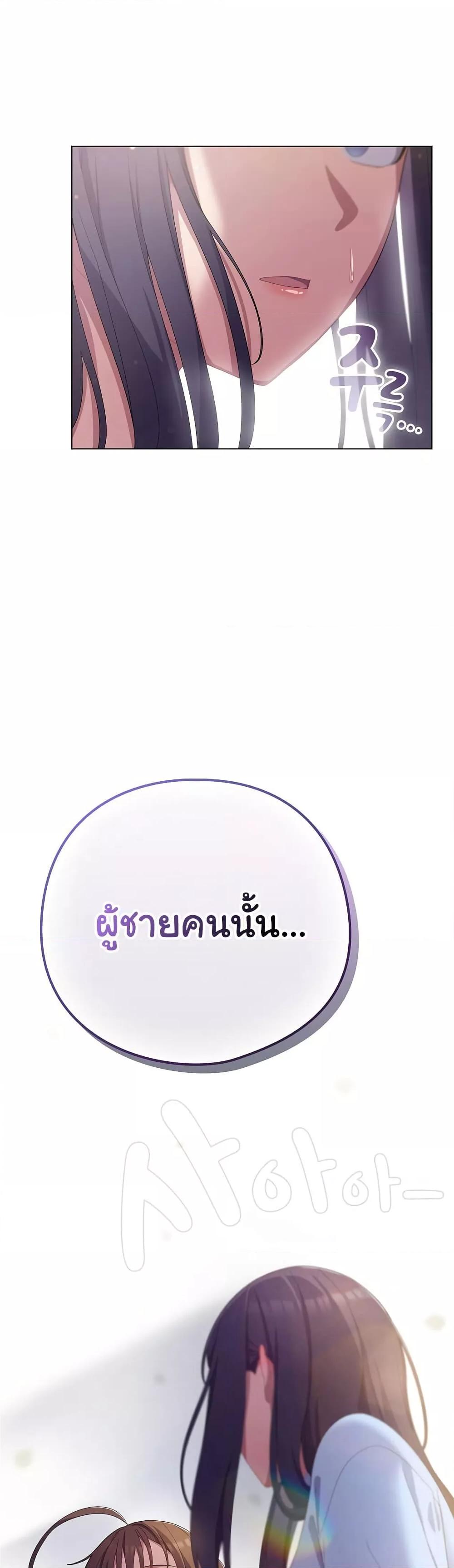 Doujin-Lc- อ่าน โดจิน มังฮวา เกาหลี ญี่ปุ่น จีน แปลไทย The General Is Here! ตอนที่ 1 2 3 4 5 6 7 8 9 10 11 12 13 14 ฟรี ไม่มีโฆษณา อ่าน โดจิน Manhwa เกาหลี ญี่ปุ่น จีน เรามีครบ คัดมาให้เน้นๆ โดจิน 18+ รับประกันความฟินโดย  Doujin Lc