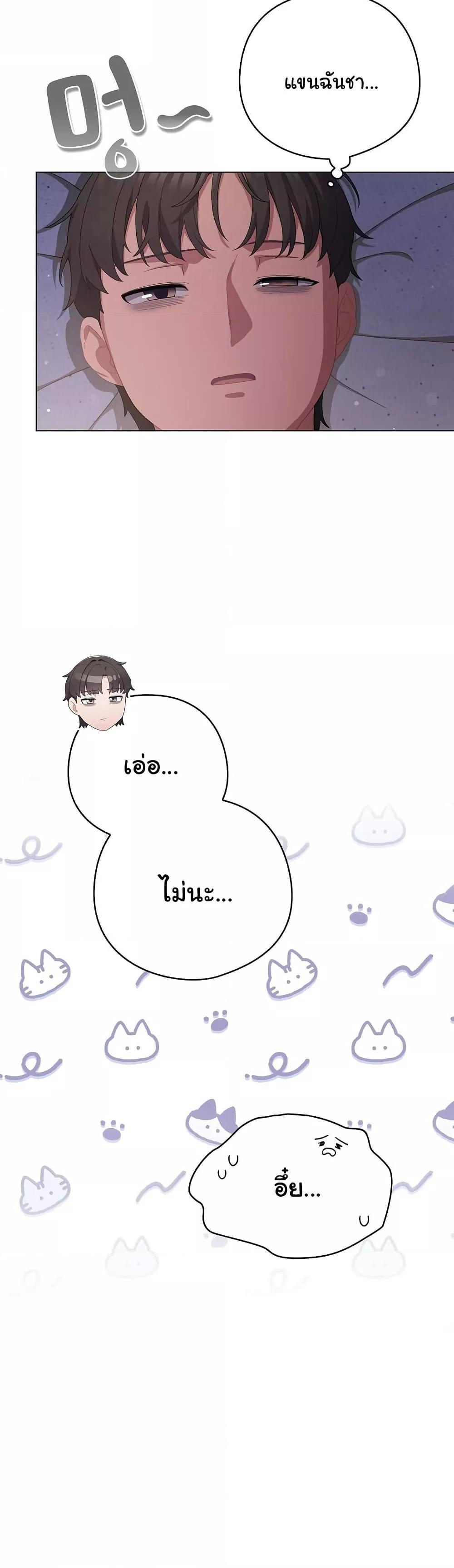 Doujin-Lc- อ่าน โดจิน มังฮวา เกาหลี ญี่ปุ่น จีน แปลไทย The General Is Here! ตอนที่ 1 2 3 4 5 6 7 8 9 10 11 12 13 14 ฟรี ไม่มีโฆษณา อ่าน โดจิน Manhwa เกาหลี ญี่ปุ่น จีน เรามีครบ คัดมาให้เน้นๆ โดจิน 18+ รับประกันความฟินโดย  Doujin Lc
