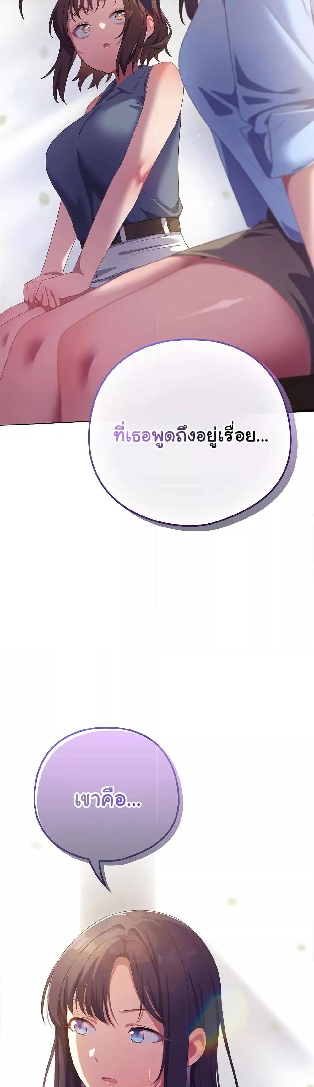 Doujin-Lc- อ่าน โดจิน มังฮวา เกาหลี ญี่ปุ่น จีน แปลไทย The General Is Here! ตอนที่ 1 2 3 4 5 6 7 8 9 10 11 12 13 14 ฟรี ไม่มีโฆษณา อ่าน โดจิน Manhwa เกาหลี ญี่ปุ่น จีน เรามีครบ คัดมาให้เน้นๆ โดจิน 18+ รับประกันความฟินโดย  Doujin Lc