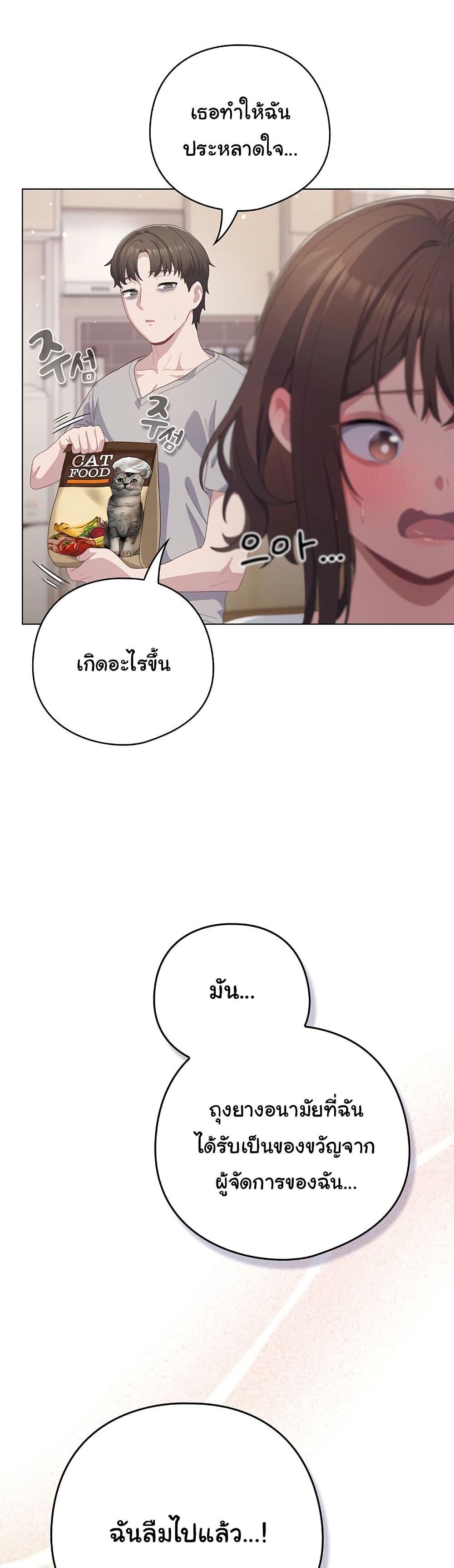 Doujin-Lc- อ่าน โดจิน มังฮวา เกาหลี ญี่ปุ่น จีน แปลไทย The General Is Here! ตอนที่ 1 2 3 4 5 6 7 8 9 10 11 12 13 14 ฟรี ไม่มีโฆษณา อ่าน โดจิน Manhwa เกาหลี ญี่ปุ่น จีน เรามีครบ คัดมาให้เน้นๆ โดจิน 18+ รับประกันความฟินโดย  Doujin Lc