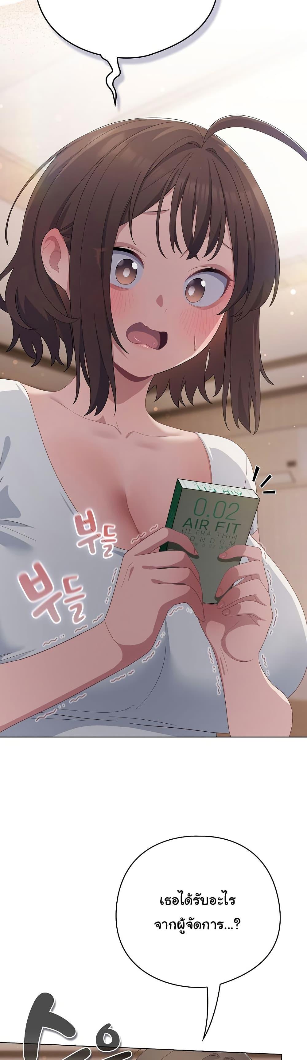 Doujin-Lc- อ่าน โดจิน มังฮวา เกาหลี ญี่ปุ่น จีน แปลไทย The General Is Here! ตอนที่ 1 2 3 4 5 6 7 8 9 10 11 12 13 14 ฟรี ไม่มีโฆษณา อ่าน โดจิน Manhwa เกาหลี ญี่ปุ่น จีน เรามีครบ คัดมาให้เน้นๆ โดจิน 18+ รับประกันความฟินโดย  Doujin Lc