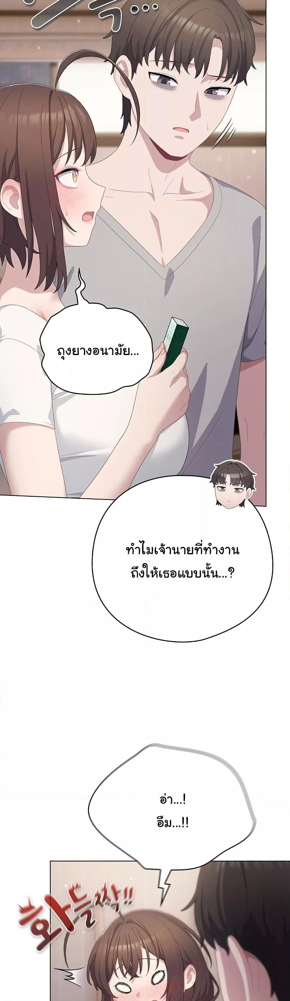 Doujin-Lc- อ่าน โดจิน มังฮวา เกาหลี ญี่ปุ่น จีน แปลไทย The General Is Here! ตอนที่ 1 2 3 4 5 6 7 8 9 10 11 12 13 14 ฟรี ไม่มีโฆษณา อ่าน โดจิน Manhwa เกาหลี ญี่ปุ่น จีน เรามีครบ คัดมาให้เน้นๆ โดจิน 18+ รับประกันความฟินโดย  Doujin Lc