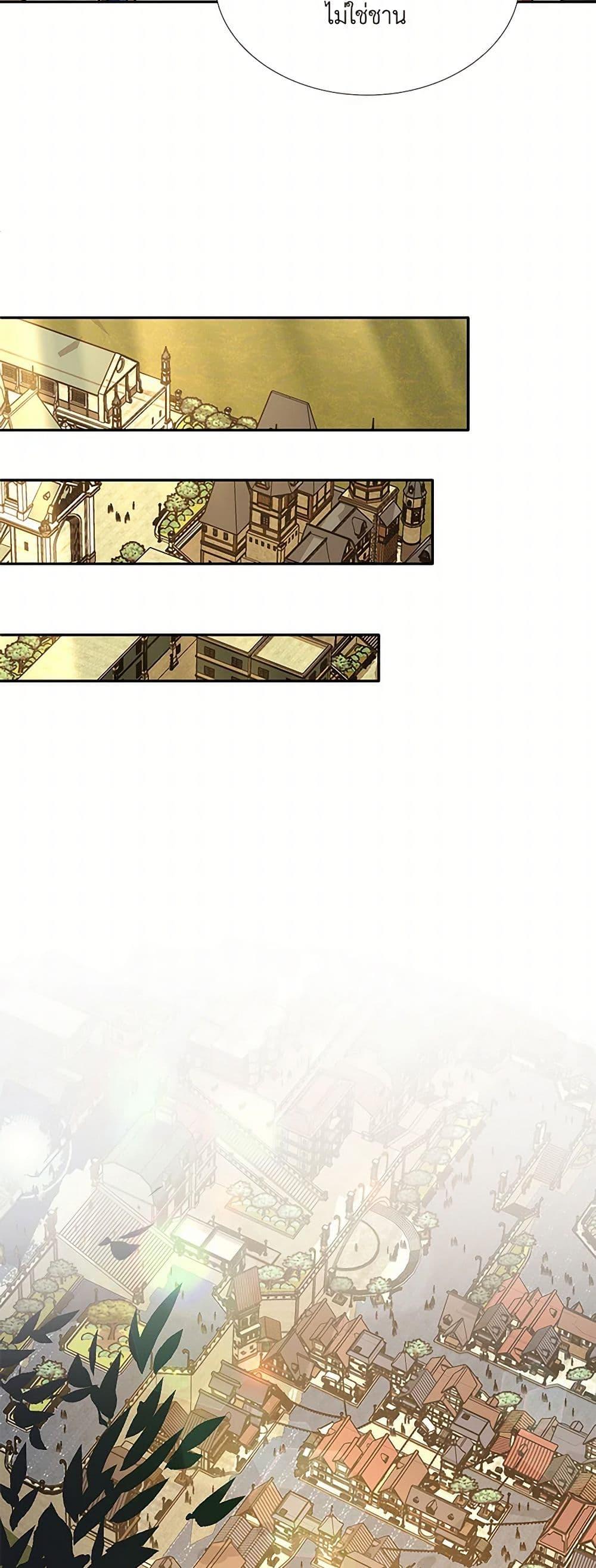 Manga-lc-com อ่านมังงะ อ่านการ์ตูน ออนไลน์ ฟรี Marriage and Sword ตอนที่ 1 2 3 4 5 6 7 8 9 10 11 12 13 14 ฟรี ไม่มีโฆษณา Manga-lc - อ่าน มังงะ อ่าน การ์ตูน ออนไลน์ อ่านมังงะ ฟรี