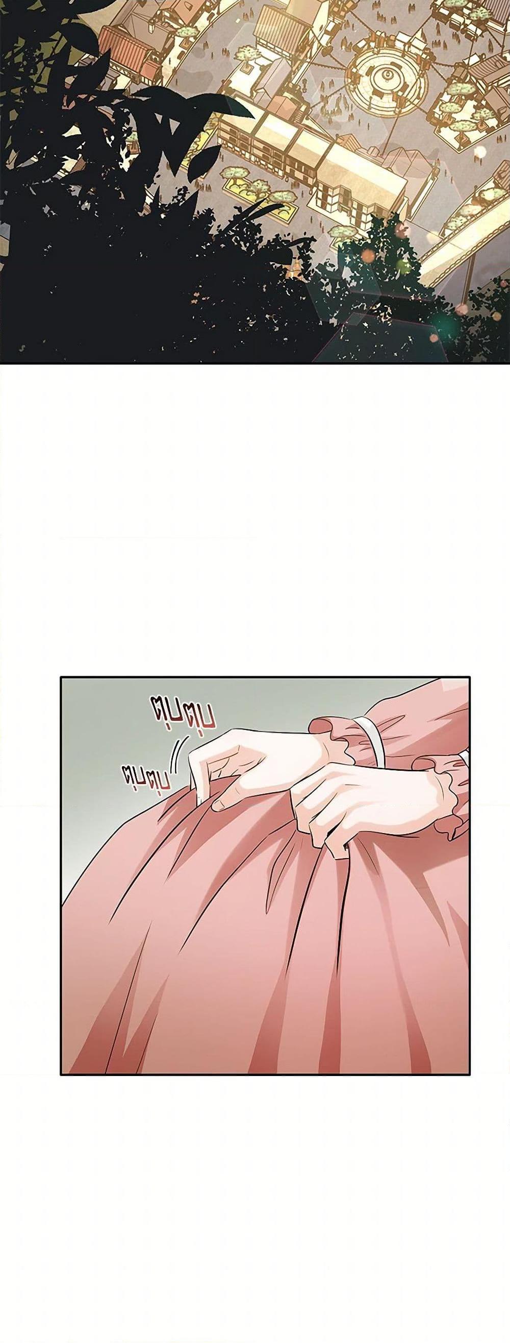 Manga-lc-com อ่านมังงะ อ่านการ์ตูน ออนไลน์ ฟรี Marriage and Sword ตอนที่ 1 2 3 4 5 6 7 8 9 10 11 12 13 14 ฟรี ไม่มีโฆษณา Manga-lc - อ่าน มังงะ อ่าน การ์ตูน ออนไลน์ อ่านมังงะ ฟรี