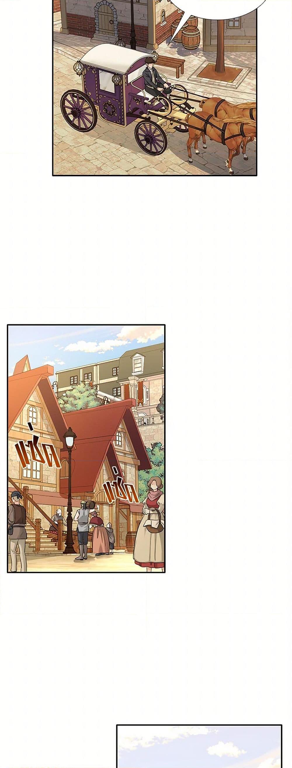 Manga-lc-com อ่านมังงะ อ่านการ์ตูน ออนไลน์ ฟรี Marriage and Sword ตอนที่ 1 2 3 4 5 6 7 8 9 10 11 12 13 14 ฟรี ไม่มีโฆษณา Manga-lc - อ่าน มังงะ อ่าน การ์ตูน ออนไลน์ อ่านมังงะ ฟรี