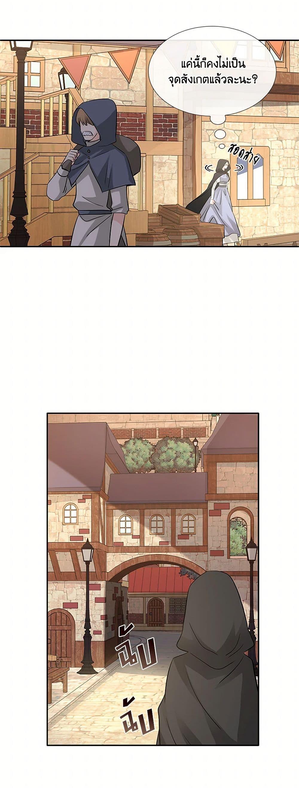 Manga-lc-com อ่านมังงะ อ่านการ์ตูน ออนไลน์ ฟรี Marriage and Sword ตอนที่ 1 2 3 4 5 6 7 8 9 10 11 12 13 14 ฟรี ไม่มีโฆษณา Manga-lc - อ่าน มังงะ อ่าน การ์ตูน ออนไลน์ อ่านมังงะ ฟรี