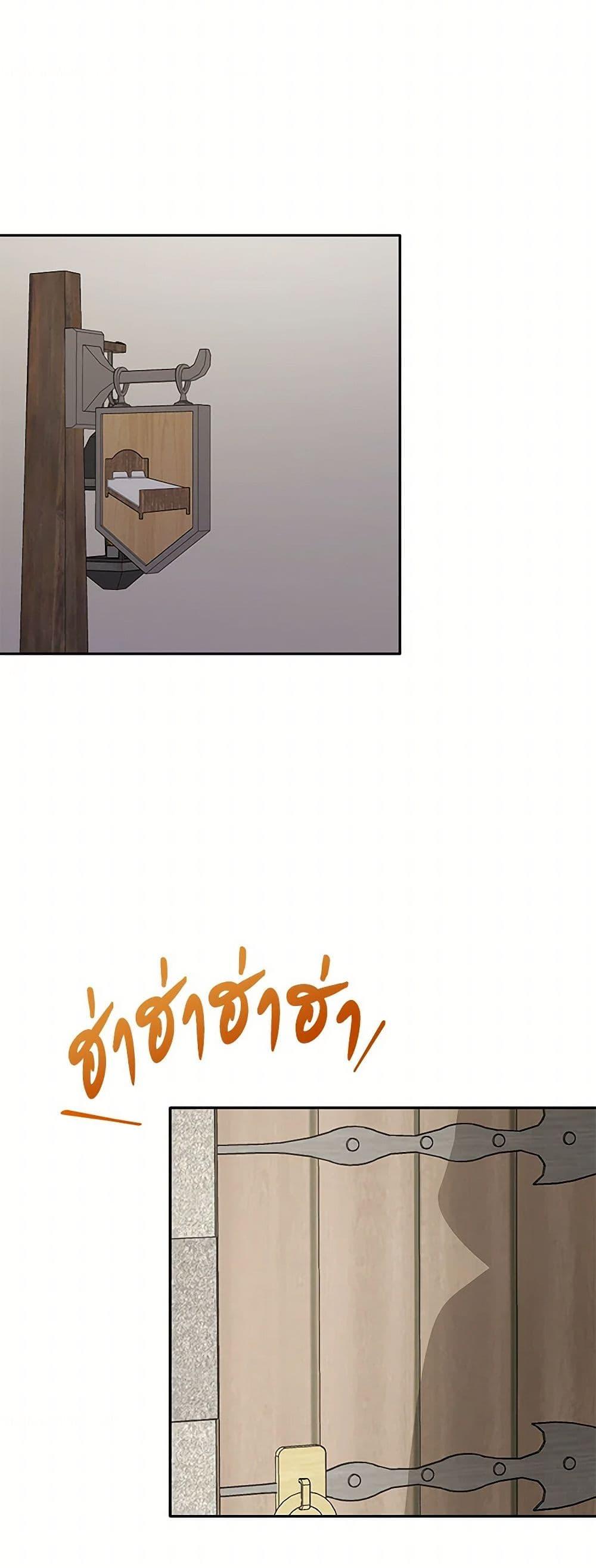 Manga-lc-com อ่านมังงะ อ่านการ์ตูน ออนไลน์ ฟรี Marriage and Sword ตอนที่ 1 2 3 4 5 6 7 8 9 10 11 12 13 14 ฟรี ไม่มีโฆษณา Manga-lc - อ่าน มังงะ อ่าน การ์ตูน ออนไลน์ อ่านมังงะ ฟรี