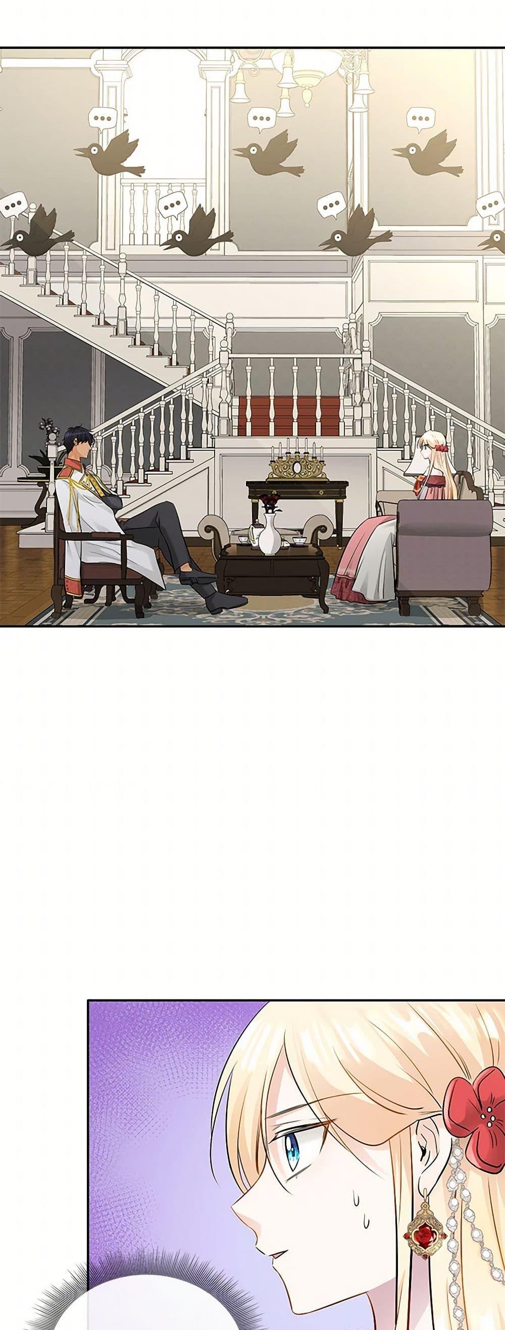 Manga-lc-com อ่านมังงะ อ่านการ์ตูน ออนไลน์ ฟรี Marriage and Sword ตอนที่ 1 2 3 4 5 6 7 8 9 10 11 12 13 14 ฟรี ไม่มีโฆษณา Manga-lc - อ่าน มังงะ อ่าน การ์ตูน ออนไลน์ อ่านมังงะ ฟรี