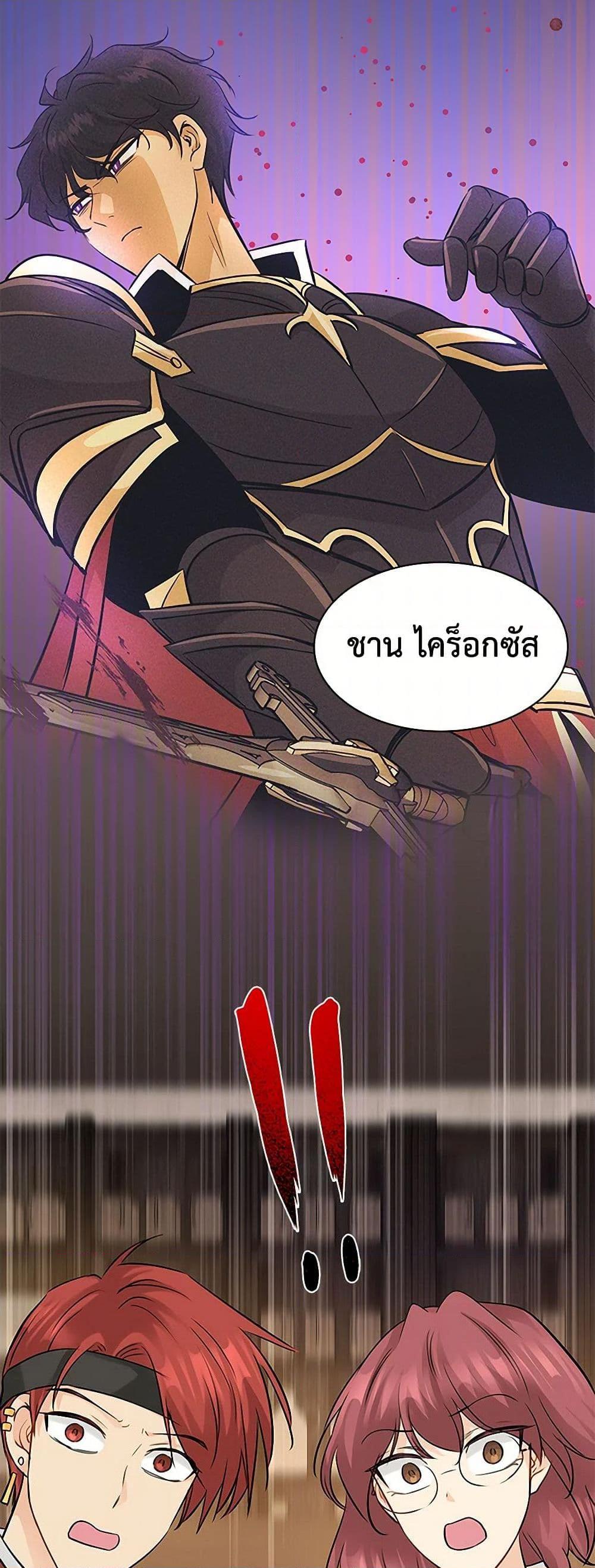 Manga-lc-com อ่านมังงะ อ่านการ์ตูน ออนไลน์ ฟรี Marriage and Sword ตอนที่ 1 2 3 4 5 6 7 8 9 10 11 12 13 14 ฟรี ไม่มีโฆษณา Manga-lc - อ่าน มังงะ อ่าน การ์ตูน ออนไลน์ อ่านมังงะ ฟรี