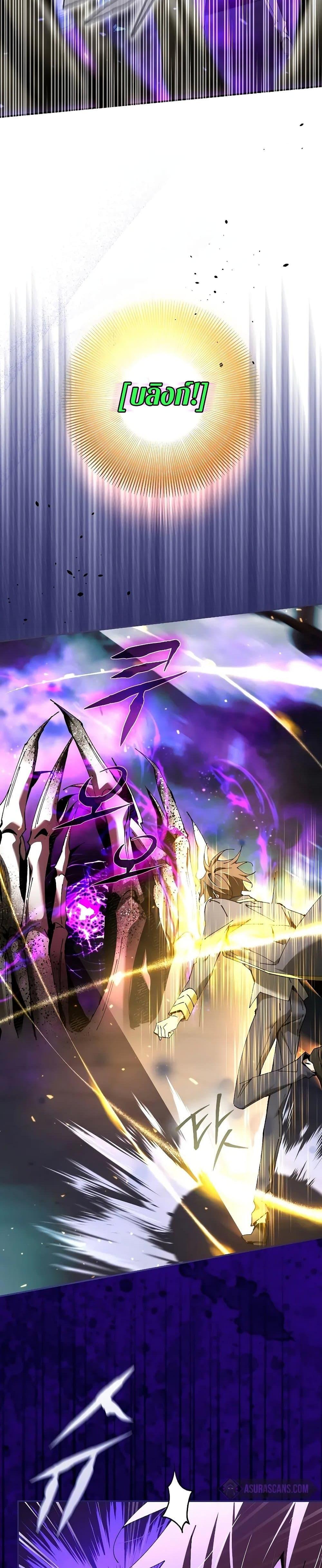 Manga-lc-com อ่านมังงะ อ่านการ์ตูน ออนไลน์ ฟรี Magic Academy’s Genius Blinker ตอนที่ 1 2 3 4 5 6 7 8 9 10 11 12 13 14 ฟรี ไม่มีโฆษณา Manga-lc - อ่าน มังงะ อ่าน การ์ตูน ออนไลน์ อ่านมังงะ ฟรี