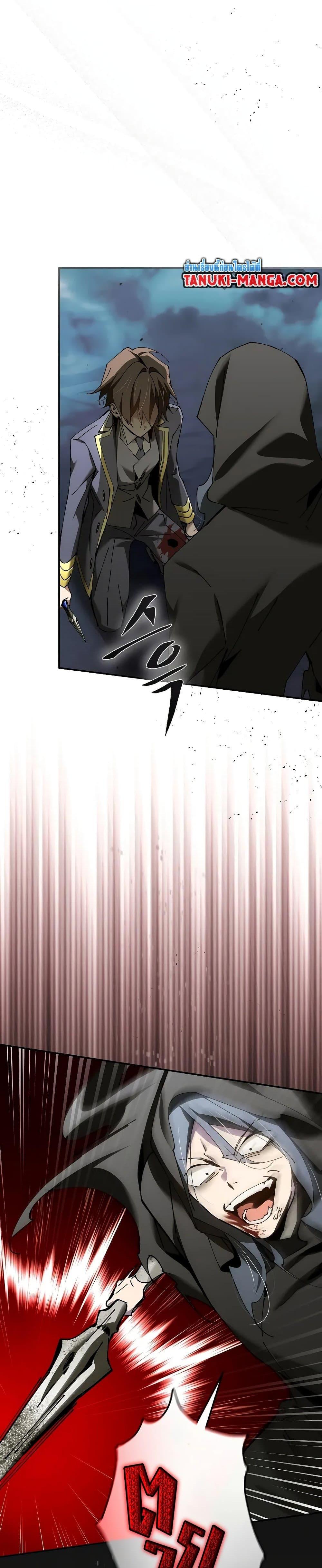 Manga-lc-com อ่านมังงะ อ่านการ์ตูน ออนไลน์ ฟรี Magic Academy’s Genius Blinker ตอนที่ 1 2 3 4 5 6 7 8 9 10 11 12 13 14 ฟรี ไม่มีโฆษณา Manga-lc - อ่าน มังงะ อ่าน การ์ตูน ออนไลน์ อ่านมังงะ ฟรี