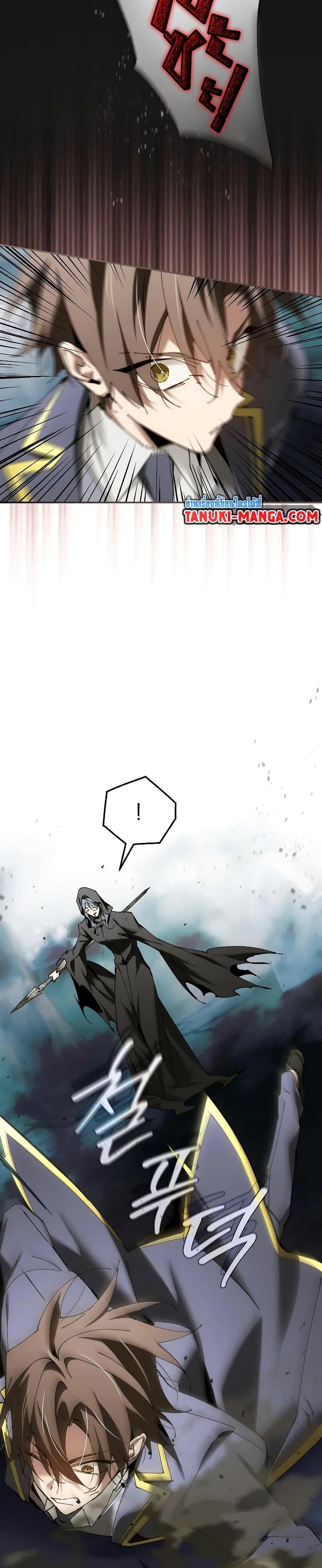 Manga-lc-com อ่านมังงะ อ่านการ์ตูน ออนไลน์ ฟรี Magic Academy’s Genius Blinker ตอนที่ 1 2 3 4 5 6 7 8 9 10 11 12 13 14 ฟรี ไม่มีโฆษณา Manga-lc - อ่าน มังงะ อ่าน การ์ตูน ออนไลน์ อ่านมังงะ ฟรี