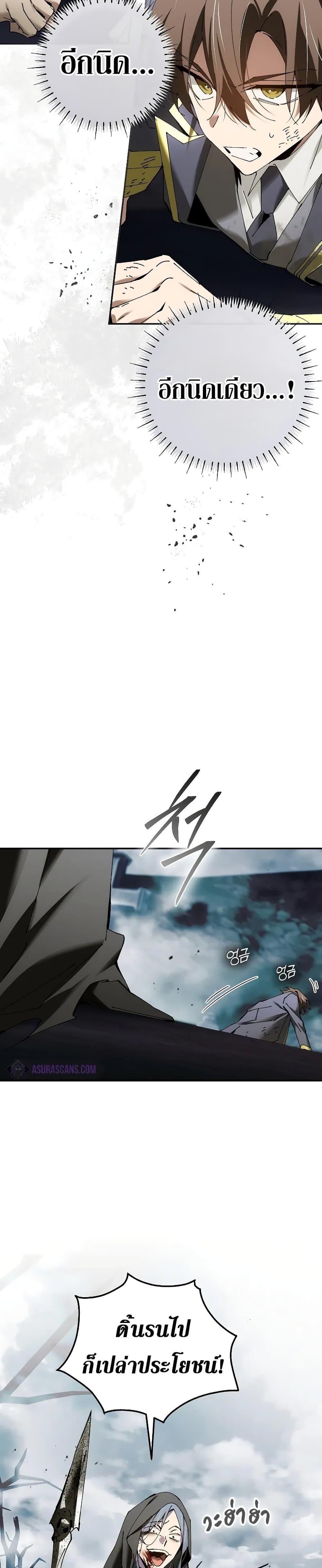 Manga-lc-com อ่านมังงะ อ่านการ์ตูน ออนไลน์ ฟรี Magic Academy’s Genius Blinker ตอนที่ 1 2 3 4 5 6 7 8 9 10 11 12 13 14 ฟรี ไม่มีโฆษณา Manga-lc - อ่าน มังงะ อ่าน การ์ตูน ออนไลน์ อ่านมังงะ ฟรี