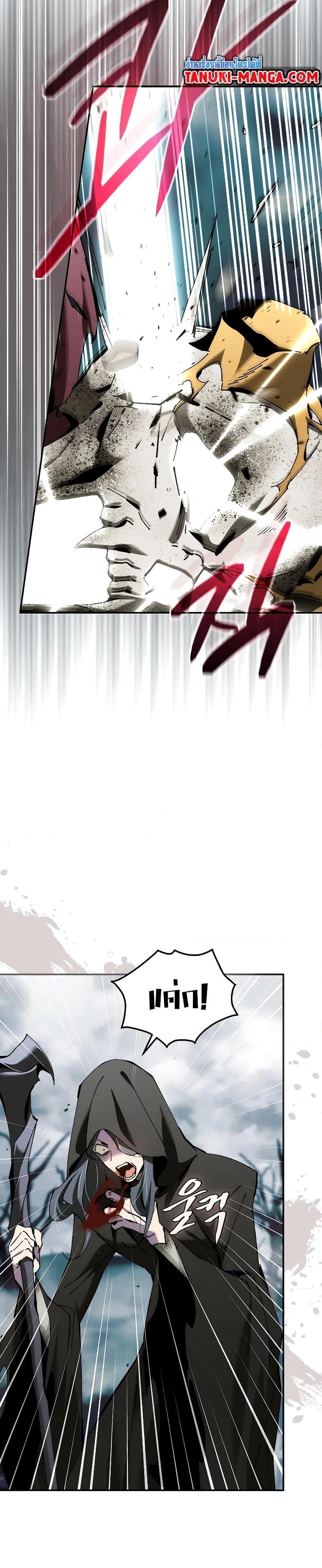 Manga-lc-com อ่านมังงะ อ่านการ์ตูน ออนไลน์ ฟรี Magic Academy’s Genius Blinker ตอนที่ 1 2 3 4 5 6 7 8 9 10 11 12 13 14 ฟรี ไม่มีโฆษณา Manga-lc - อ่าน มังงะ อ่าน การ์ตูน ออนไลน์ อ่านมังงะ ฟรี