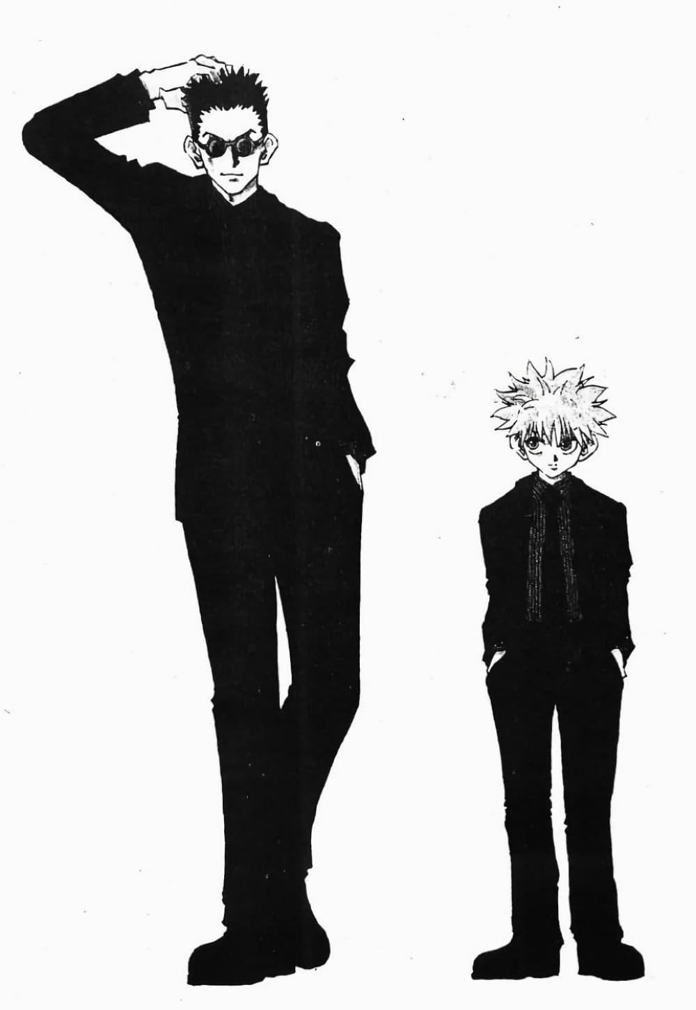 Manga-lc-com อ่านมังงะ อ่านการ์ตูน ออนไลน์ ฟรี Hunter X Hunter ตอนที่ 1 2 3 4 5 6 7 8 9 10 11 12 13 14 ฟรี ไม่มีโฆษณา Manga-lc - อ่าน มังงะ อ่าน การ์ตูน ออนไลน์ อ่านมังงะ ฟรี