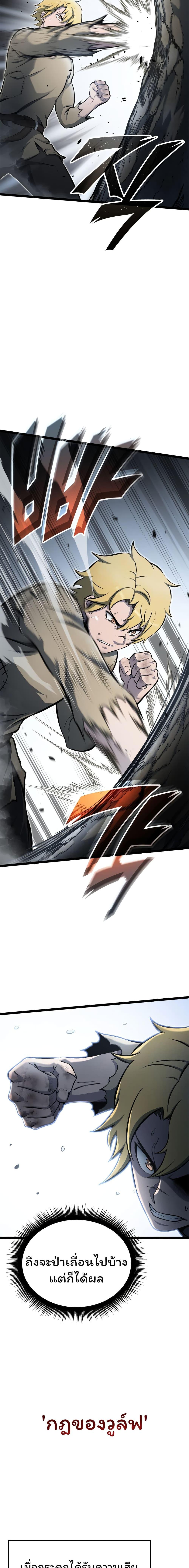 Manga-lc-com อ่านมังงะ อ่านการ์ตูน ออนไลน์ ฟรี Boxer Kali ตอนที่ 1 2 3 4 5 6 7 8 9 10 11 12 13 14 ฟรี ไม่มีโฆษณา Manga-lc - อ่าน มังงะ อ่าน การ์ตูน ออนไลน์ อ่านมังงะ ฟรี