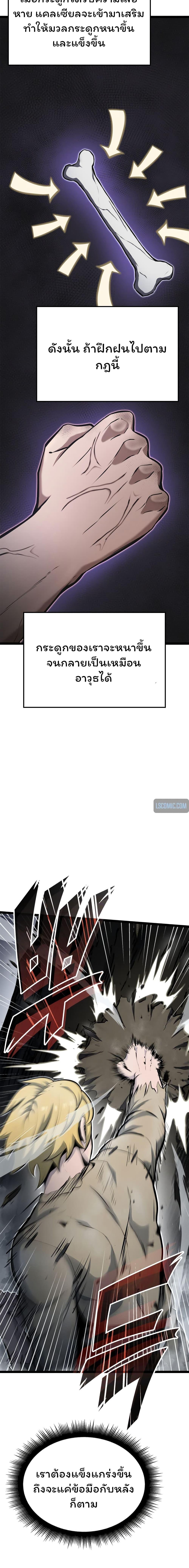 Manga-lc-com อ่านมังงะ อ่านการ์ตูน ออนไลน์ ฟรี Boxer Kali ตอนที่ 1 2 3 4 5 6 7 8 9 10 11 12 13 14 ฟรี ไม่มีโฆษณา Manga-lc - อ่าน มังงะ อ่าน การ์ตูน ออนไลน์ อ่านมังงะ ฟรี