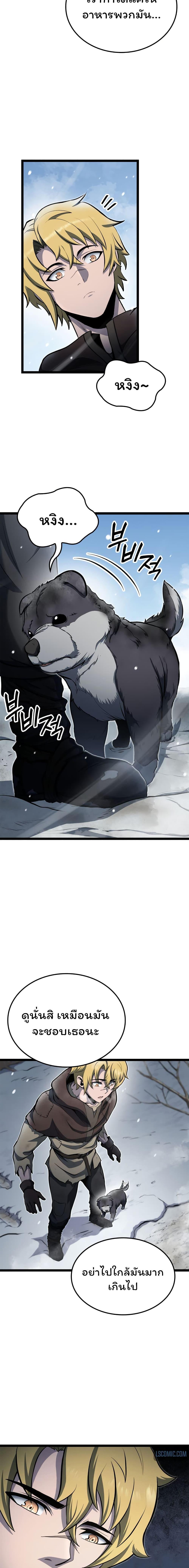 Manga-lc-com อ่านมังงะ อ่านการ์ตูน ออนไลน์ ฟรี Boxer Kali ตอนที่ 1 2 3 4 5 6 7 8 9 10 11 12 13 14 ฟรี ไม่มีโฆษณา Manga-lc - อ่าน มังงะ อ่าน การ์ตูน ออนไลน์ อ่านมังงะ ฟรี