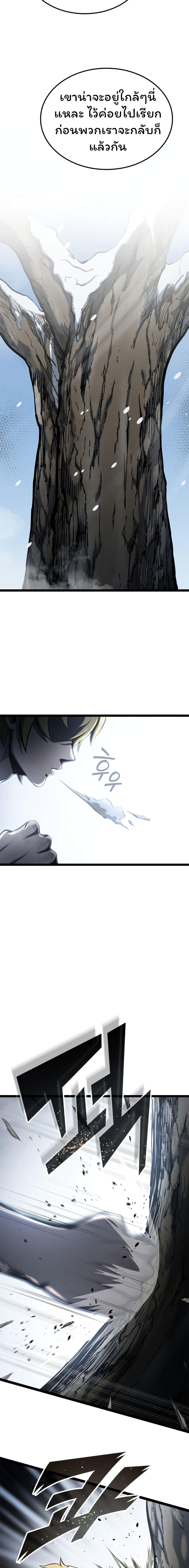 Manga-lc-com อ่านมังงะ อ่านการ์ตูน ออนไลน์ ฟรี Boxer Kali ตอนที่ 1 2 3 4 5 6 7 8 9 10 11 12 13 14 ฟรี ไม่มีโฆษณา Manga-lc - อ่าน มังงะ อ่าน การ์ตูน ออนไลน์ อ่านมังงะ ฟรี