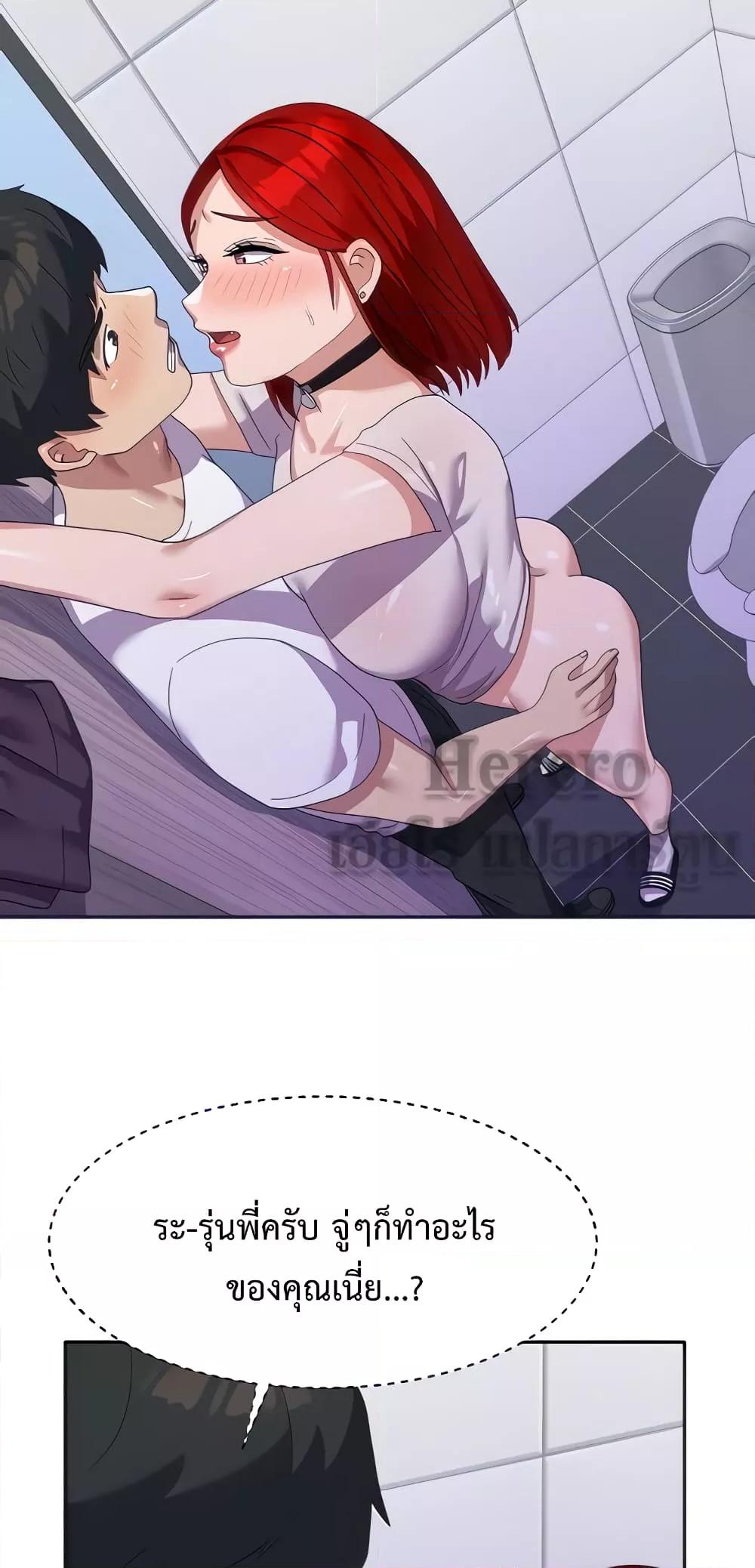 Doujin-Lc- อ่าน โดจิน มังฮวา เกาหลี ญี่ปุ่น จีน แปลไทย Women’s University Student who Served in the Military ตอนที่ 1 2 3 4 5 6 7 8 9 10 11 12 13 14 ฟรี ไม่มีโฆษณา อ่าน โดจิน Manhwa เกาหลี ญี่ปุ่น จีน เรามีครบ คัดมาให้เน้นๆ โดจิน 18+ รับประกันความฟินโดย  Doujin Lc