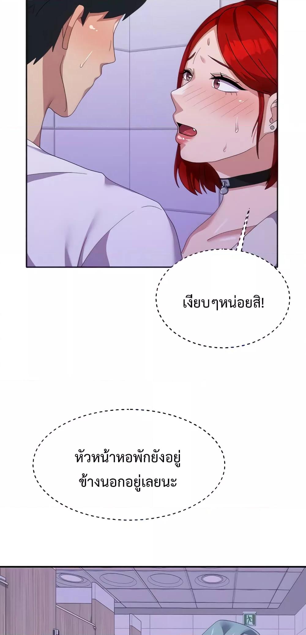 Doujin-Lc- อ่าน โดจิน มังฮวา เกาหลี ญี่ปุ่น จีน แปลไทย Women’s University Student who Served in the Military ตอนที่ 1 2 3 4 5 6 7 8 9 10 11 12 13 14 ฟรี ไม่มีโฆษณา อ่าน โดจิน Manhwa เกาหลี ญี่ปุ่น จีน เรามีครบ คัดมาให้เน้นๆ โดจิน 18+ รับประกันความฟินโดย  Doujin Lc