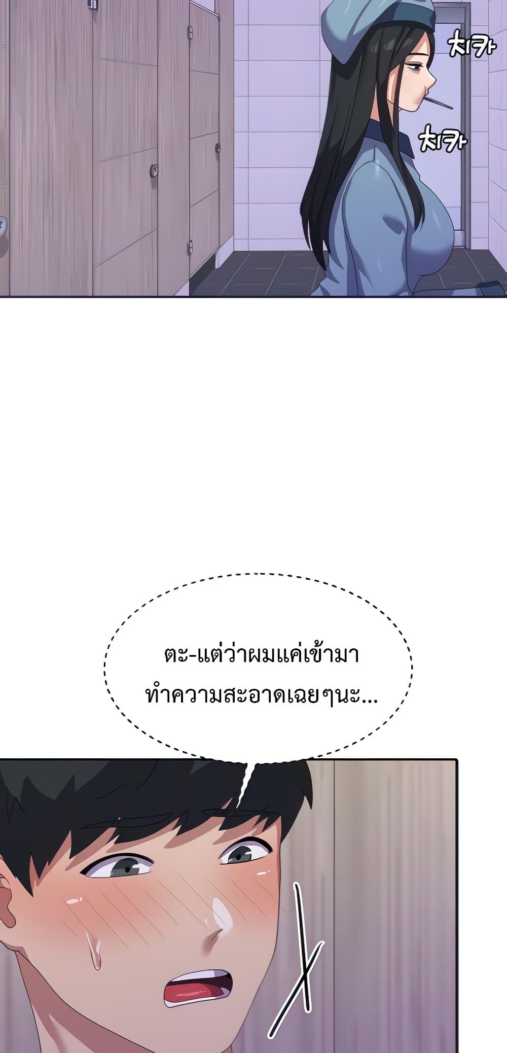 Doujin-Lc- อ่าน โดจิน มังฮวา เกาหลี ญี่ปุ่น จีน แปลไทย Women’s University Student who Served in the Military ตอนที่ 1 2 3 4 5 6 7 8 9 10 11 12 13 14 ฟรี ไม่มีโฆษณา อ่าน โดจิน Manhwa เกาหลี ญี่ปุ่น จีน เรามีครบ คัดมาให้เน้นๆ โดจิน 18+ รับประกันความฟินโดย  Doujin Lc