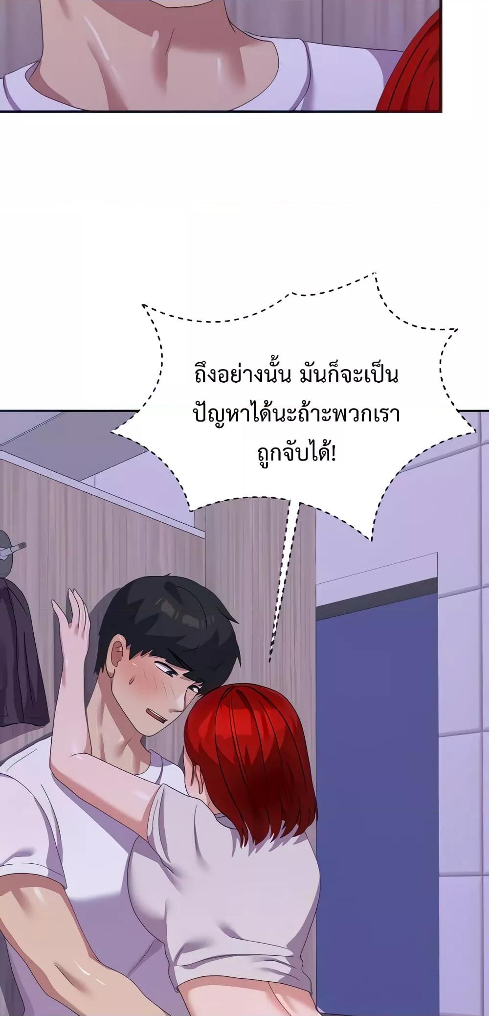 Doujin-Lc- อ่าน โดจิน มังฮวา เกาหลี ญี่ปุ่น จีน แปลไทย Women’s University Student who Served in the Military ตอนที่ 1 2 3 4 5 6 7 8 9 10 11 12 13 14 ฟรี ไม่มีโฆษณา อ่าน โดจิน Manhwa เกาหลี ญี่ปุ่น จีน เรามีครบ คัดมาให้เน้นๆ โดจิน 18+ รับประกันความฟินโดย  Doujin Lc