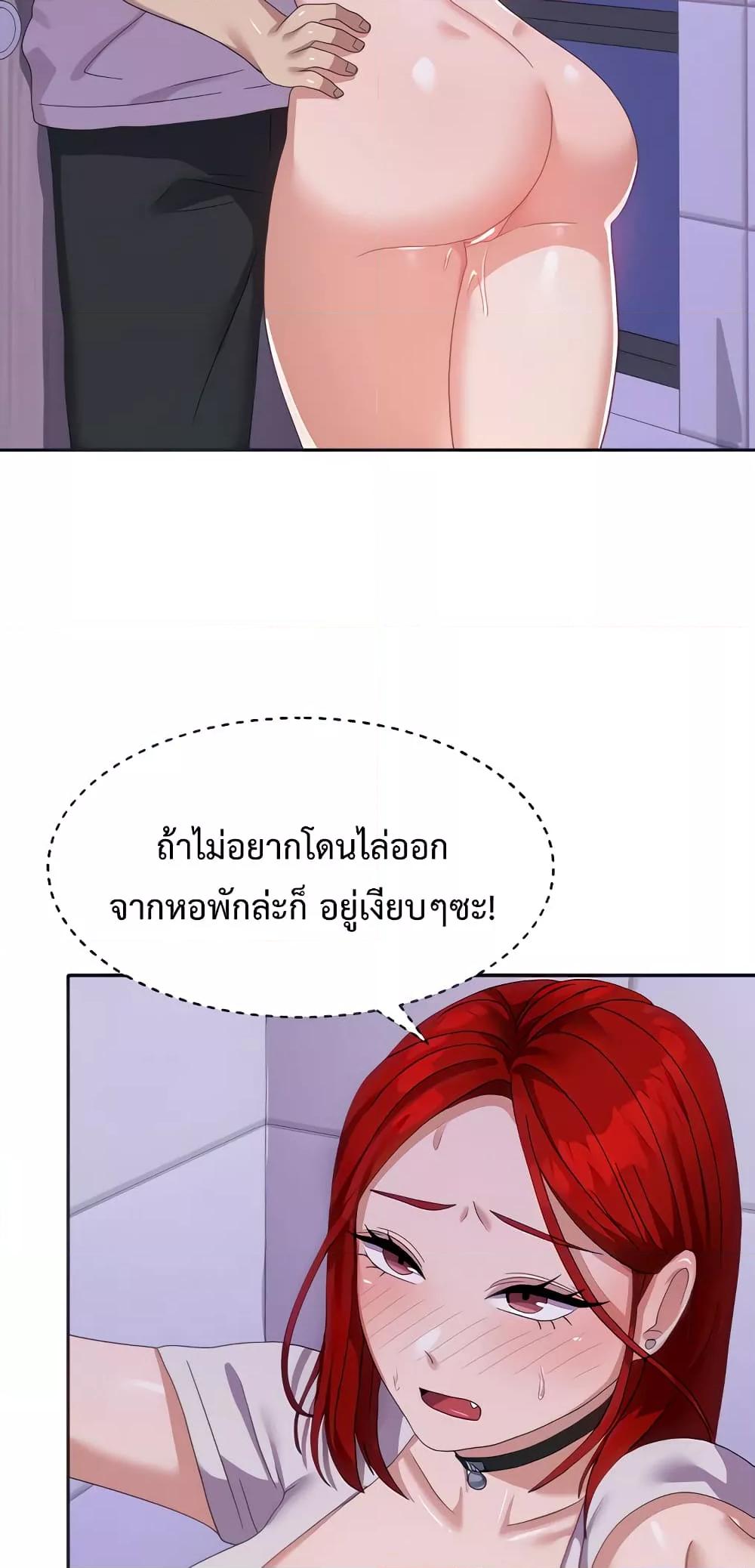 Doujin-Lc- อ่าน โดจิน มังฮวา เกาหลี ญี่ปุ่น จีน แปลไทย Women’s University Student who Served in the Military ตอนที่ 1 2 3 4 5 6 7 8 9 10 11 12 13 14 ฟรี ไม่มีโฆษณา อ่าน โดจิน Manhwa เกาหลี ญี่ปุ่น จีน เรามีครบ คัดมาให้เน้นๆ โดจิน 18+ รับประกันความฟินโดย  Doujin Lc