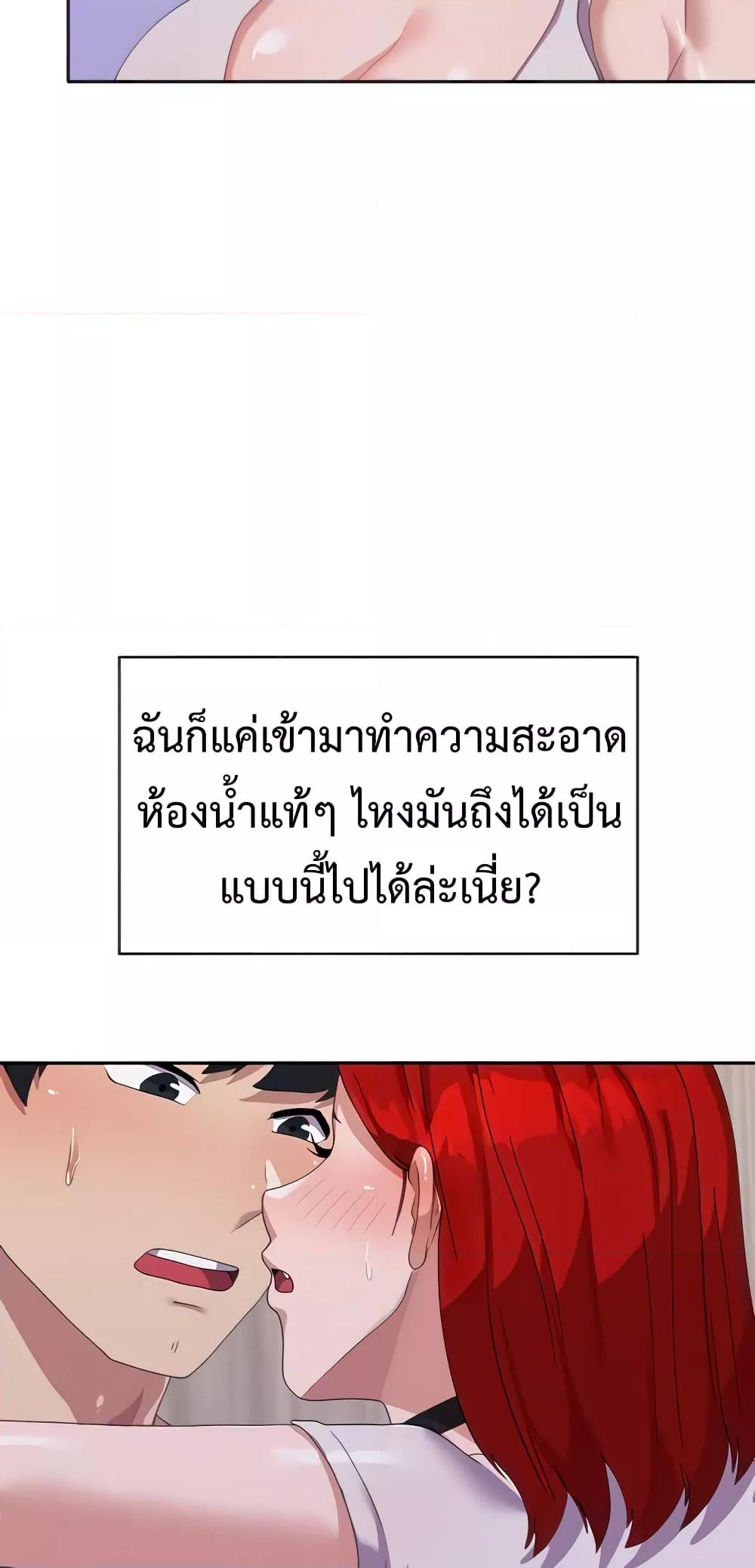 Doujin-Lc- อ่าน โดจิน มังฮวา เกาหลี ญี่ปุ่น จีน แปลไทย Women’s University Student who Served in the Military ตอนที่ 1 2 3 4 5 6 7 8 9 10 11 12 13 14 ฟรี ไม่มีโฆษณา อ่าน โดจิน Manhwa เกาหลี ญี่ปุ่น จีน เรามีครบ คัดมาให้เน้นๆ โดจิน 18+ รับประกันความฟินโดย  Doujin Lc