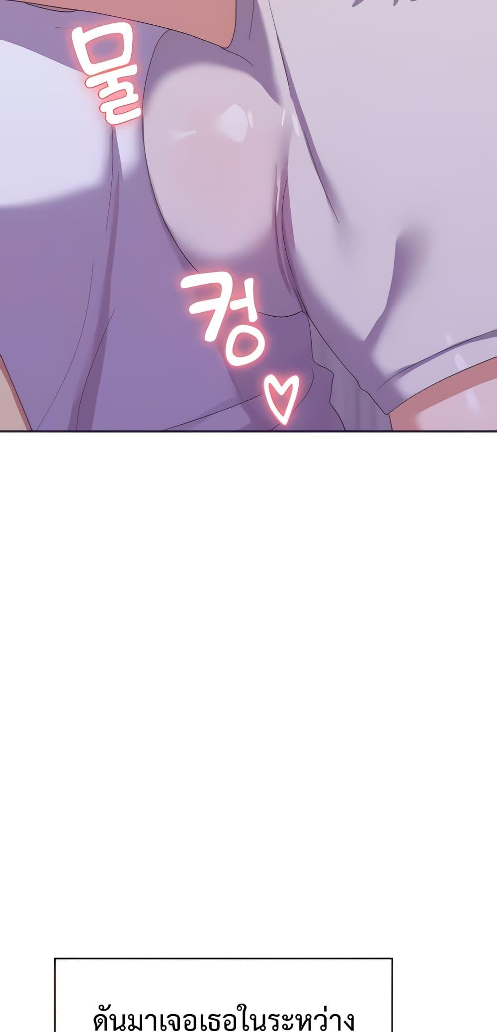 Doujin-Lc- อ่าน โดจิน มังฮวา เกาหลี ญี่ปุ่น จีน แปลไทย Women’s University Student who Served in the Military ตอนที่ 1 2 3 4 5 6 7 8 9 10 11 12 13 14 ฟรี ไม่มีโฆษณา อ่าน โดจิน Manhwa เกาหลี ญี่ปุ่น จีน เรามีครบ คัดมาให้เน้นๆ โดจิน 18+ รับประกันความฟินโดย  Doujin Lc