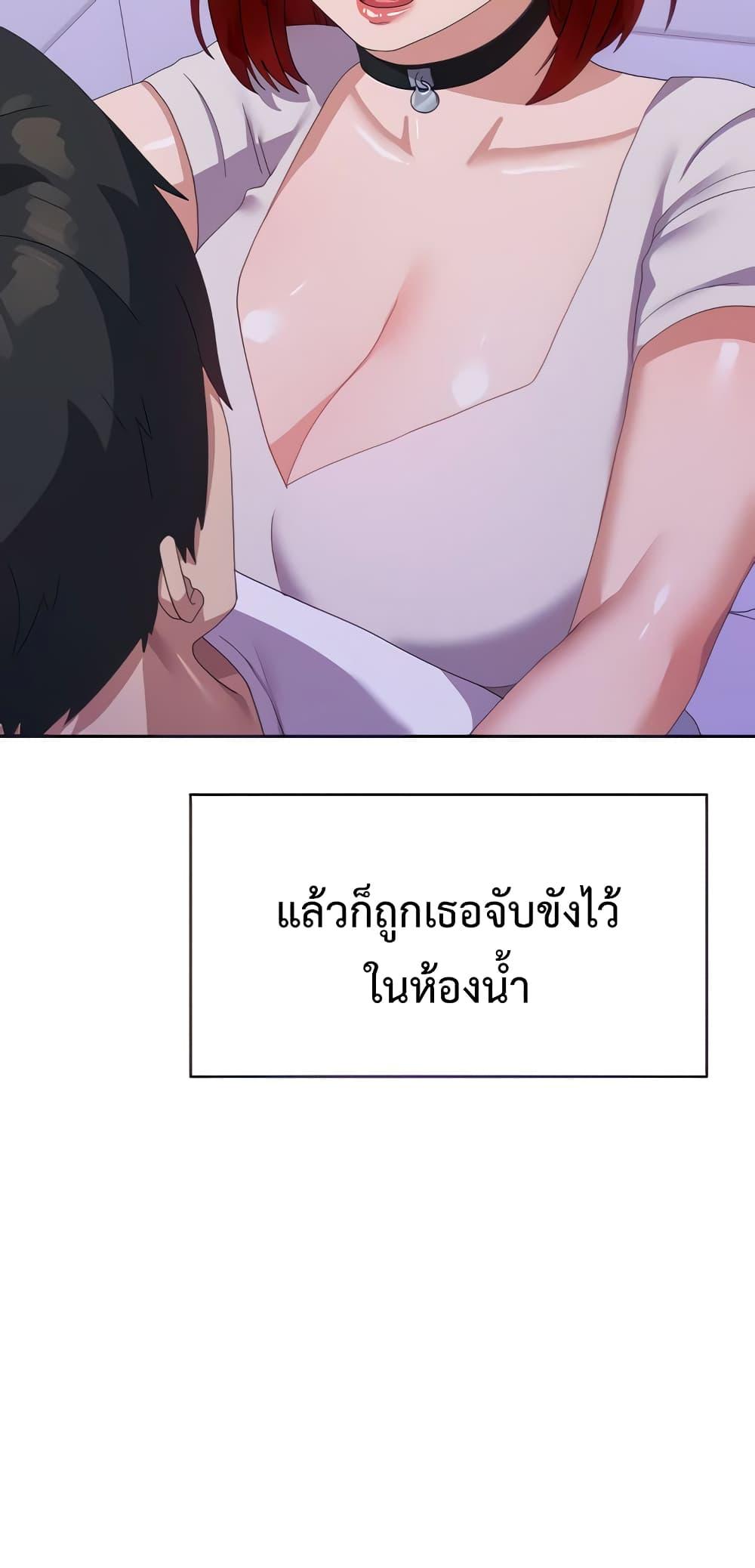 Doujin-Lc- อ่าน โดจิน มังฮวา เกาหลี ญี่ปุ่น จีน แปลไทย Women’s University Student who Served in the Military ตอนที่ 1 2 3 4 5 6 7 8 9 10 11 12 13 14 ฟรี ไม่มีโฆษณา อ่าน โดจิน Manhwa เกาหลี ญี่ปุ่น จีน เรามีครบ คัดมาให้เน้นๆ โดจิน 18+ รับประกันความฟินโดย  Doujin Lc
